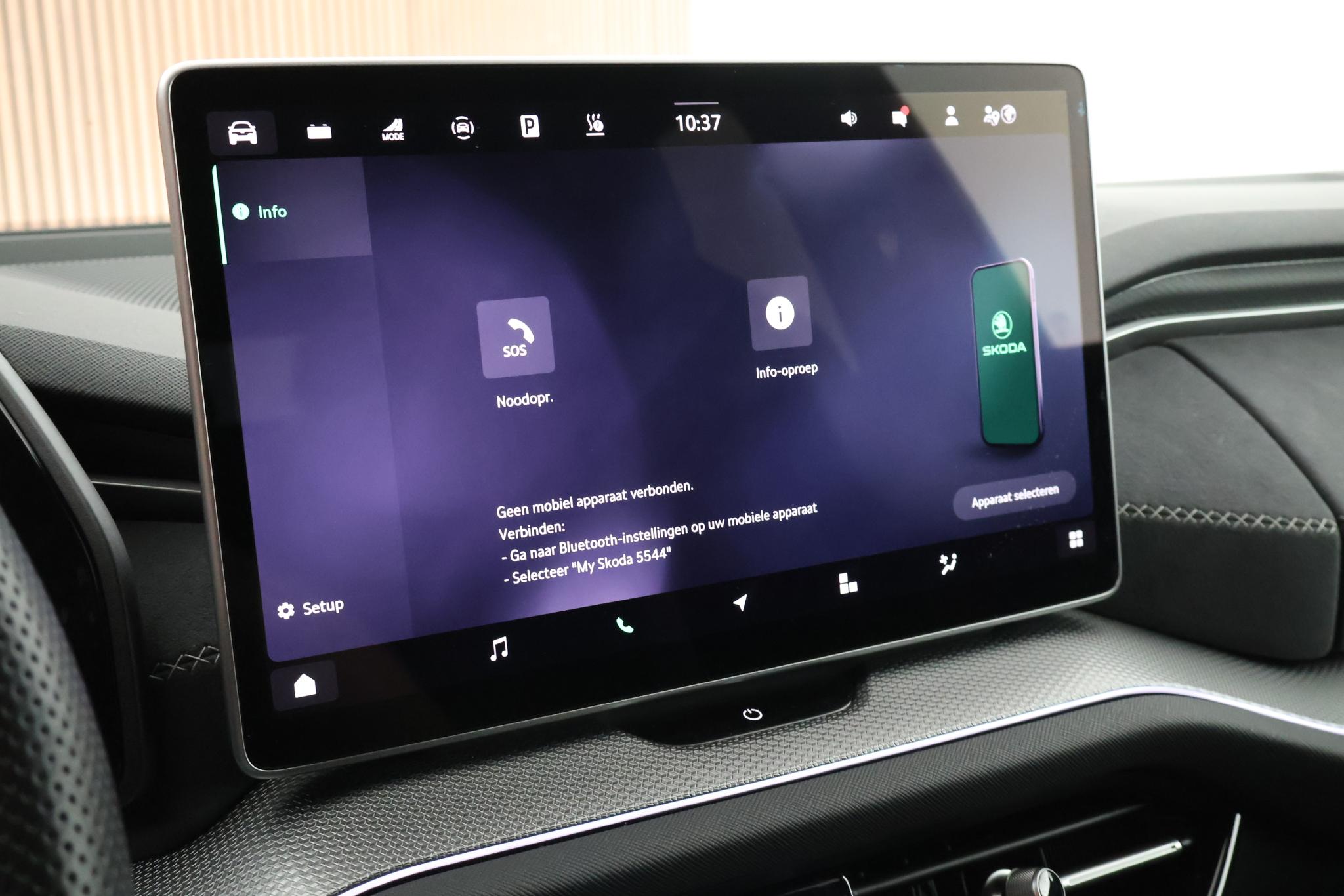 Foto van Skoda Kodiaq