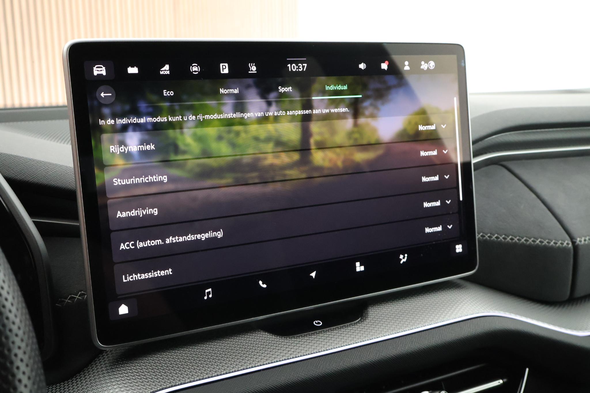 Foto van Skoda Kodiaq