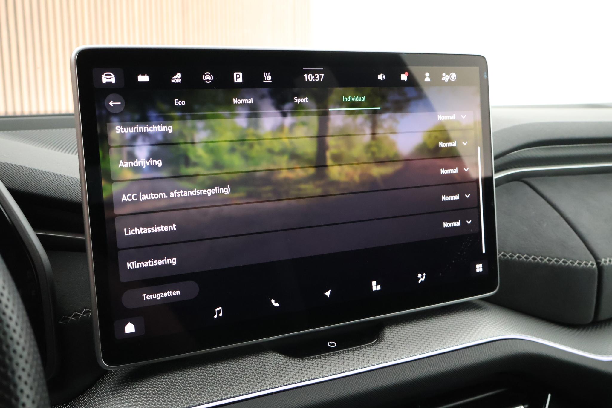 Foto van Skoda Kodiaq