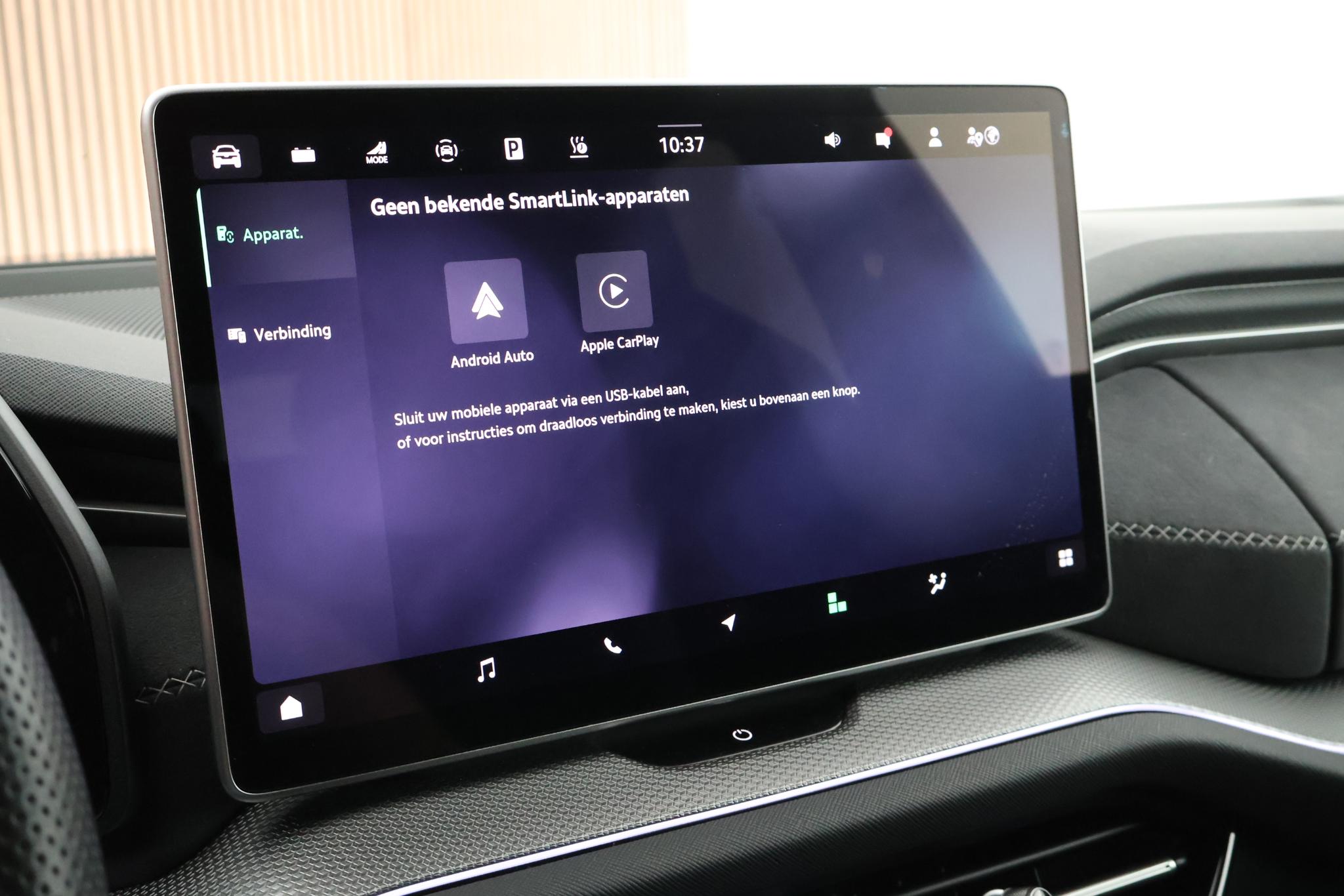 Foto van Skoda Kodiaq