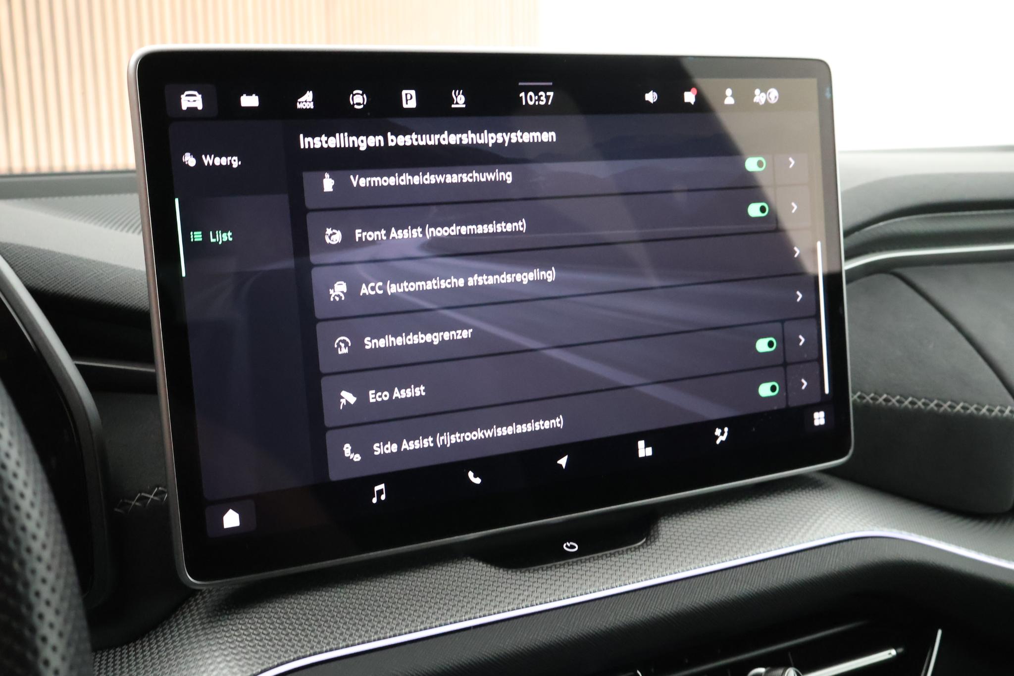 Foto van Skoda Kodiaq