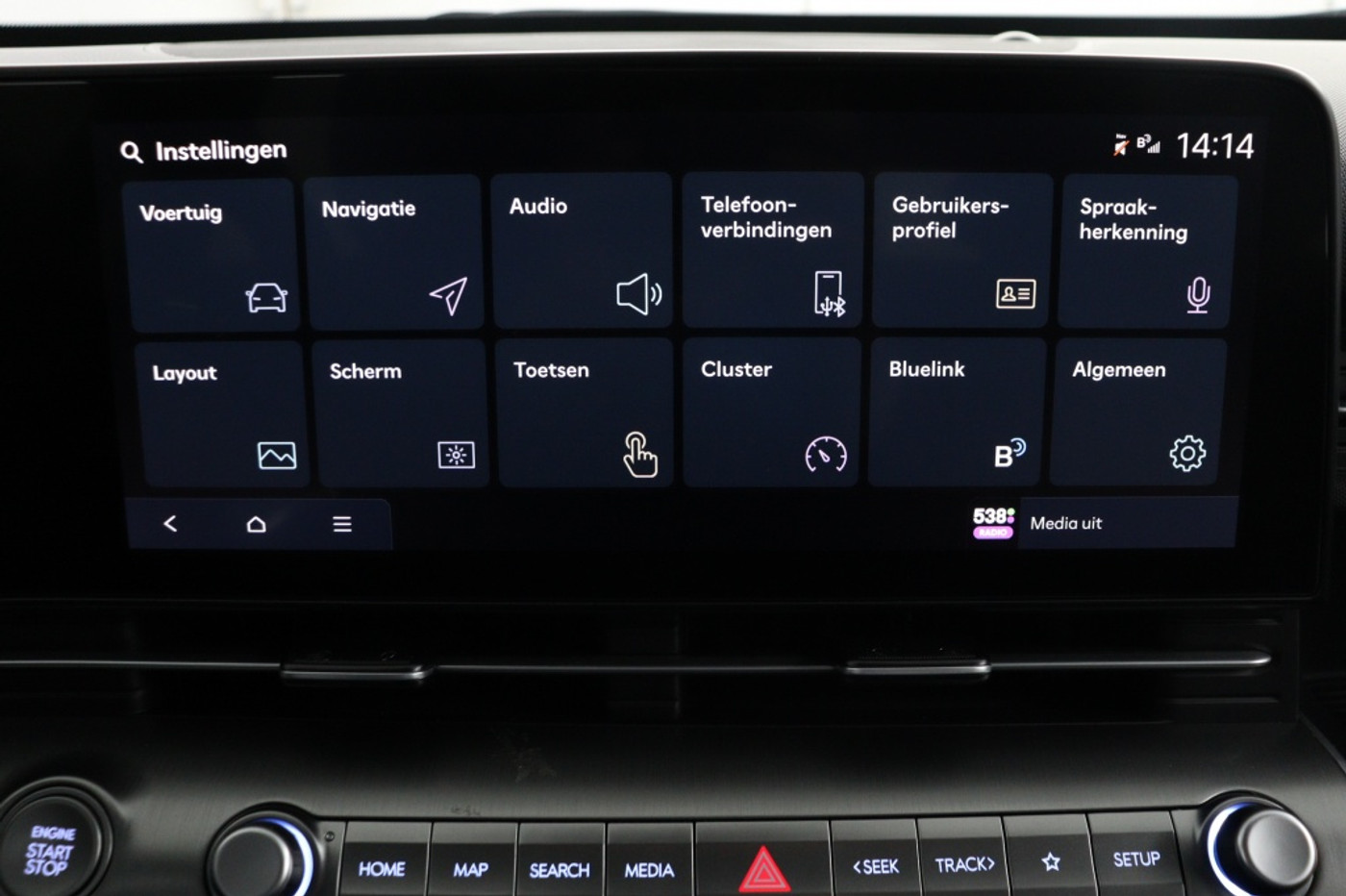 Foto van Hyundai Kona