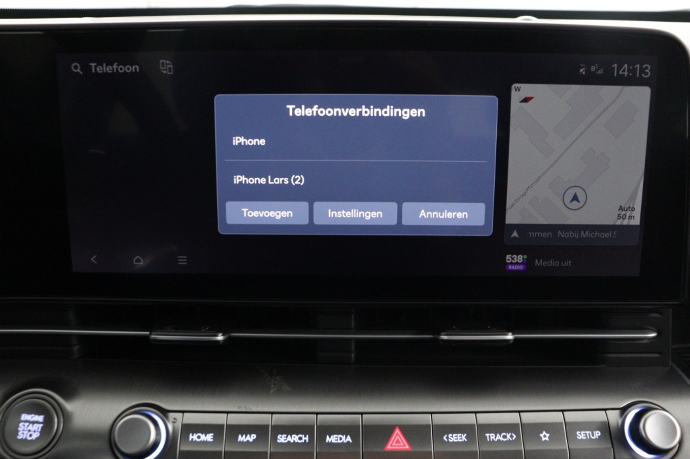 Foto van Hyundai Kona