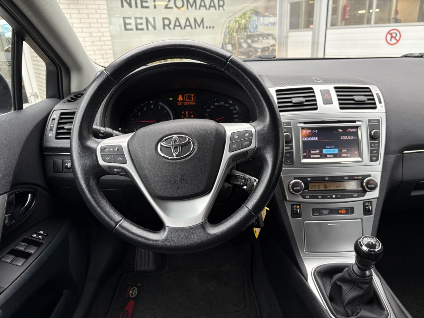 Foto van Toyota Toyota Avensis