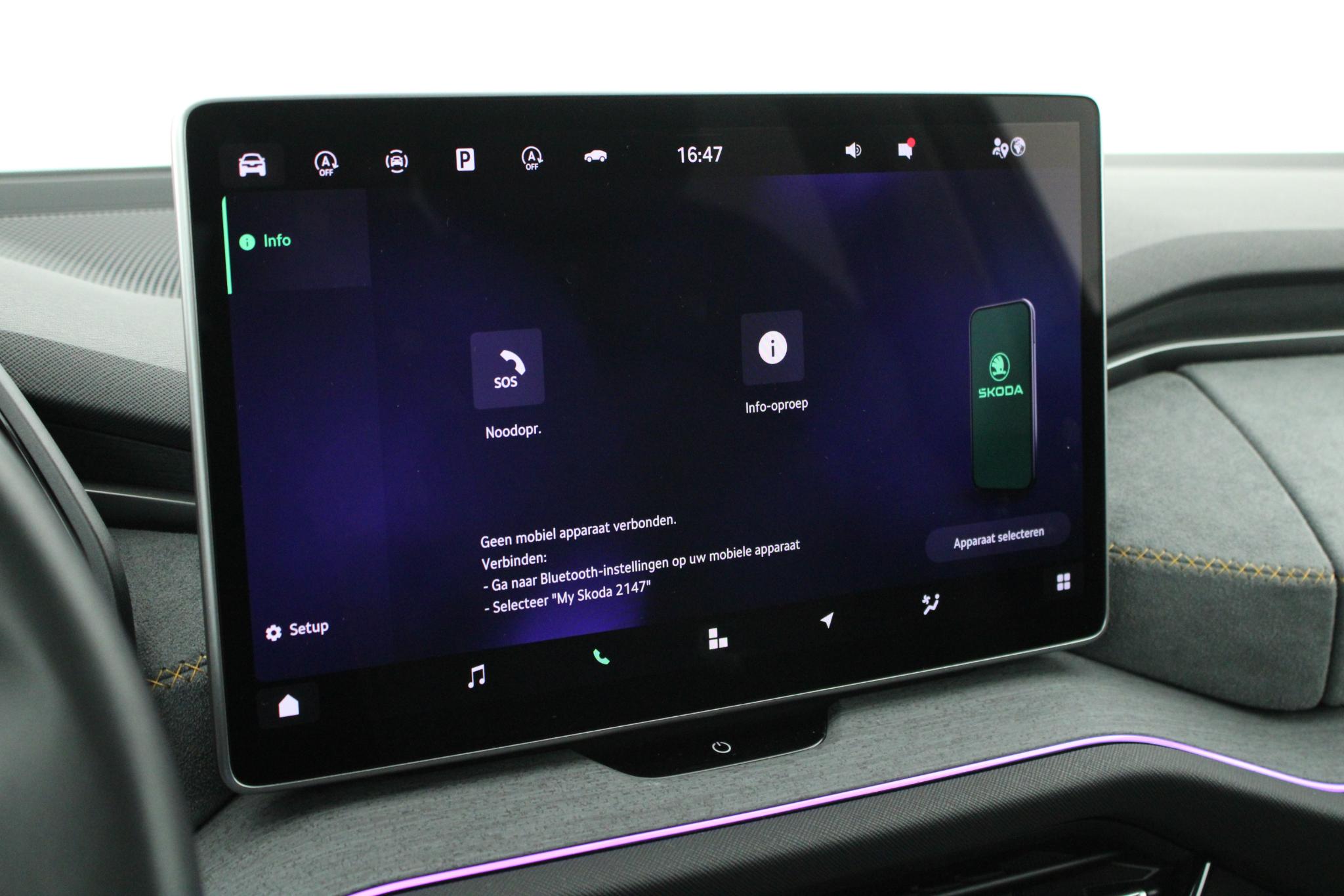 Foto van Skoda Kodiaq