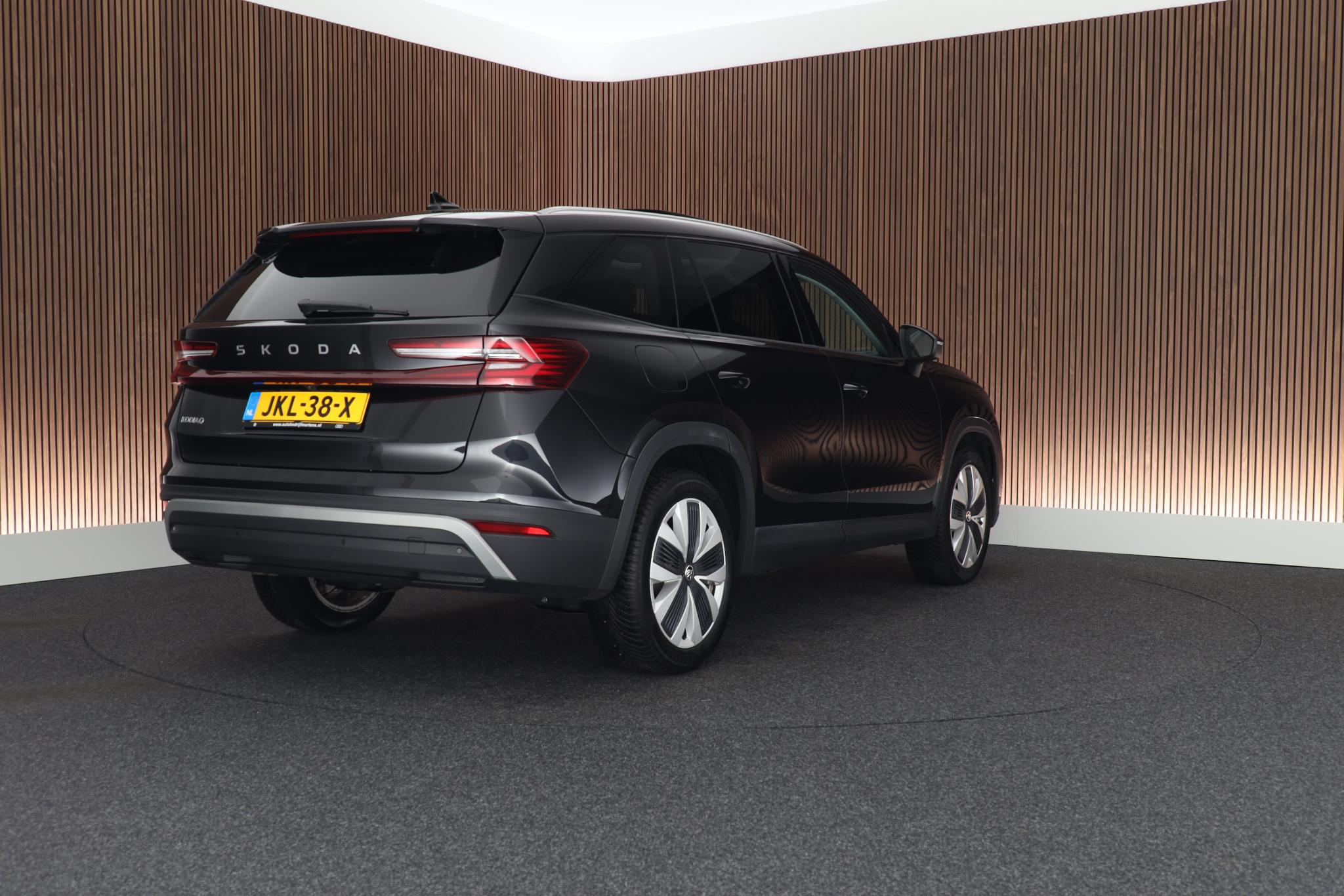 Foto van Skoda Kodiaq