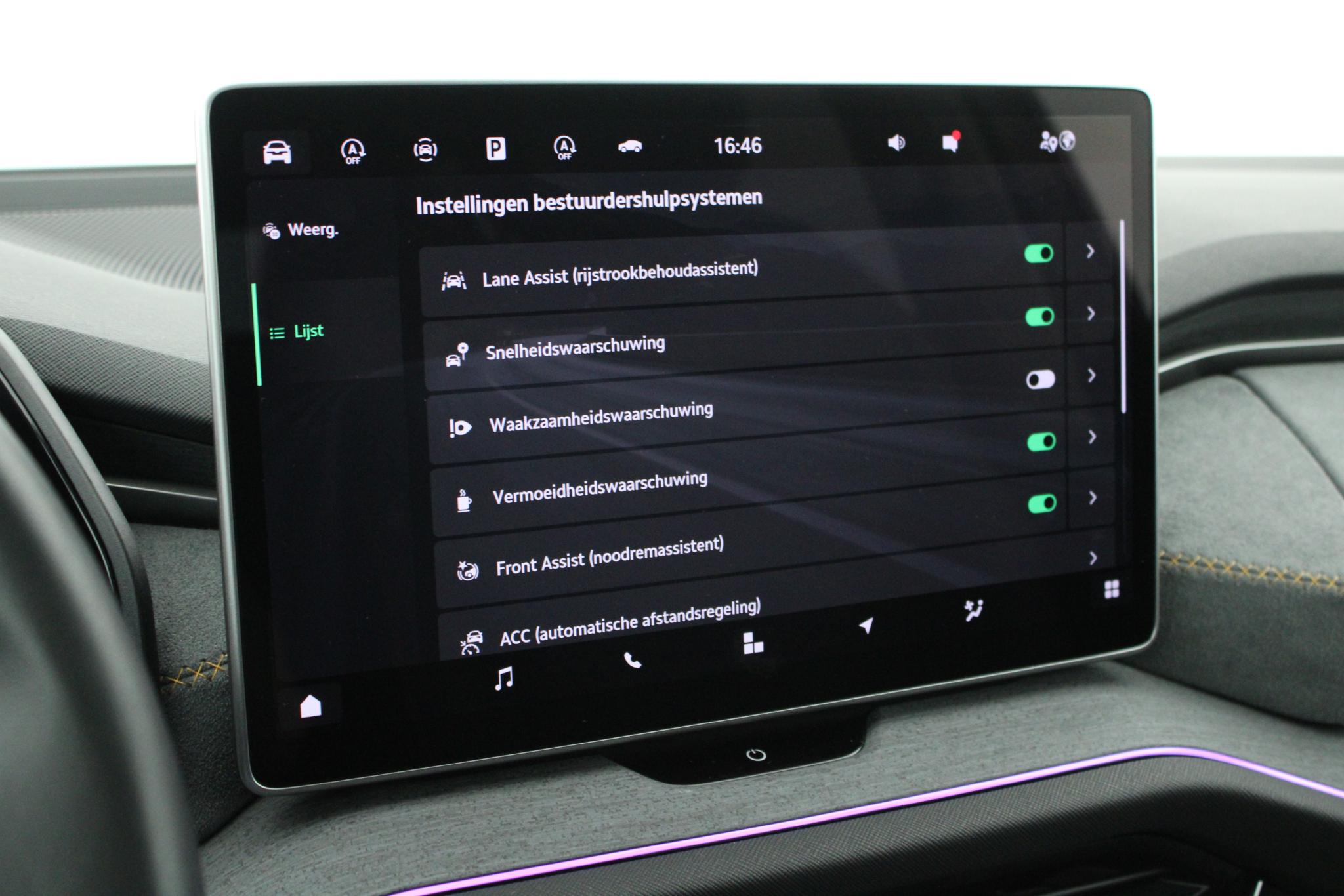 Foto van Skoda Kodiaq