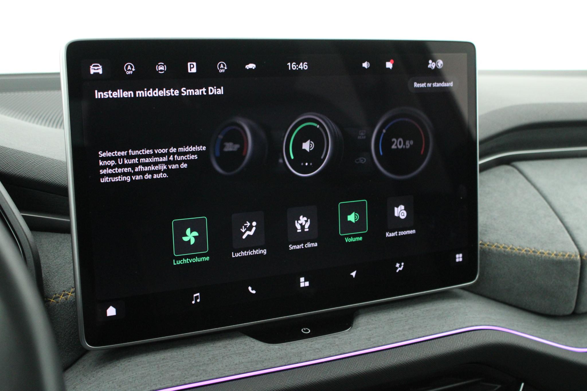 Foto van Skoda Kodiaq