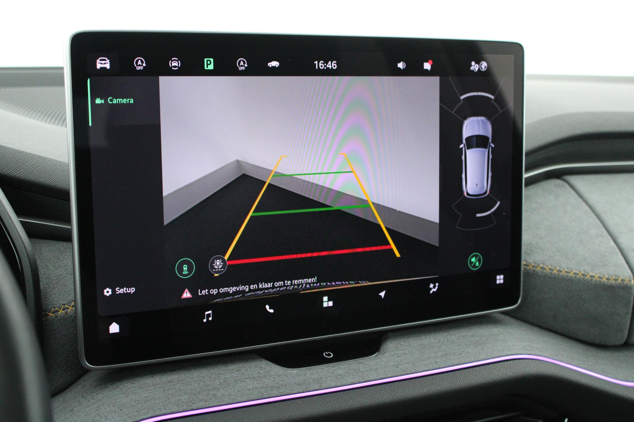 Foto van Skoda Kodiaq