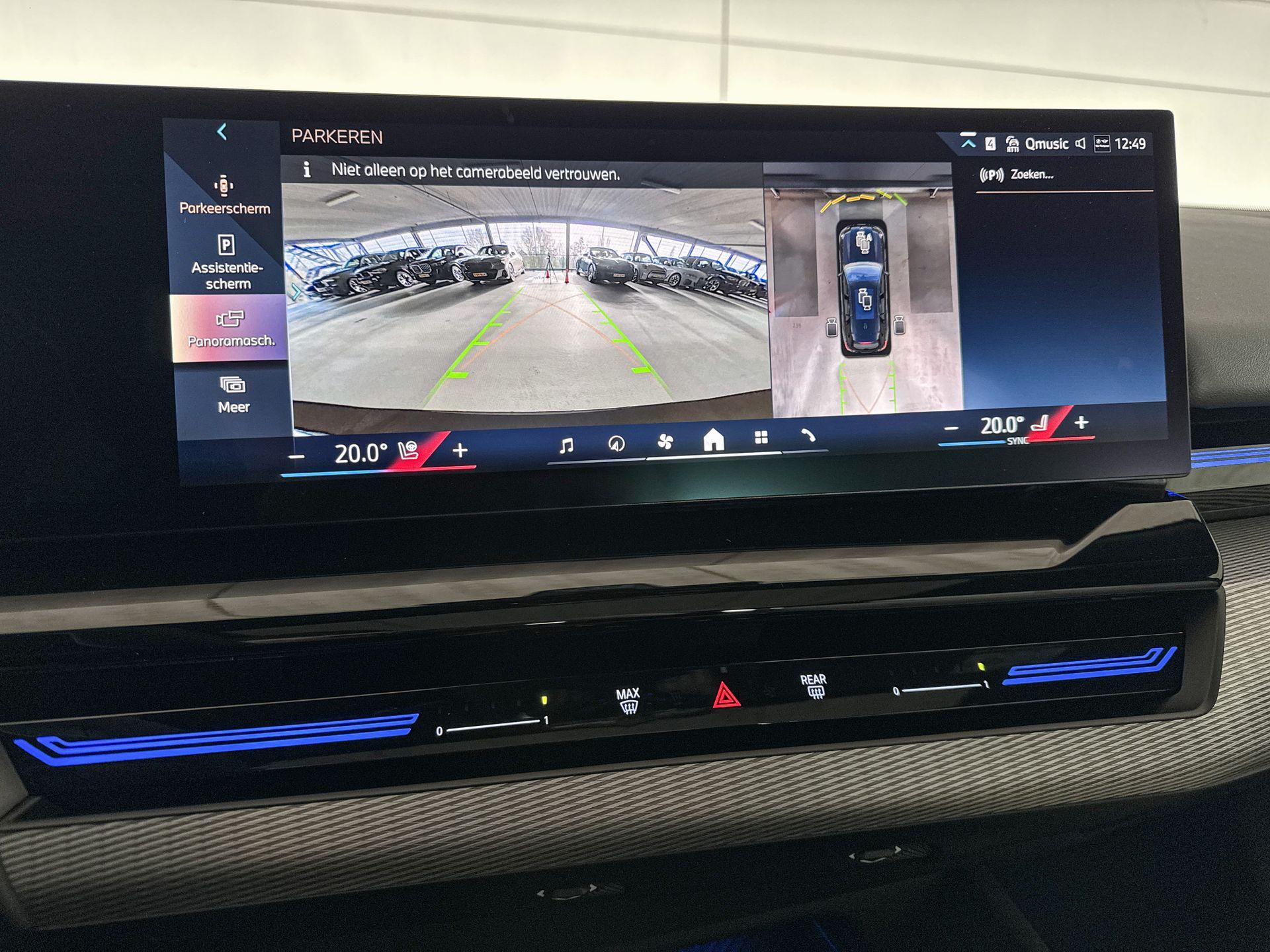 Foto van BMW 520i