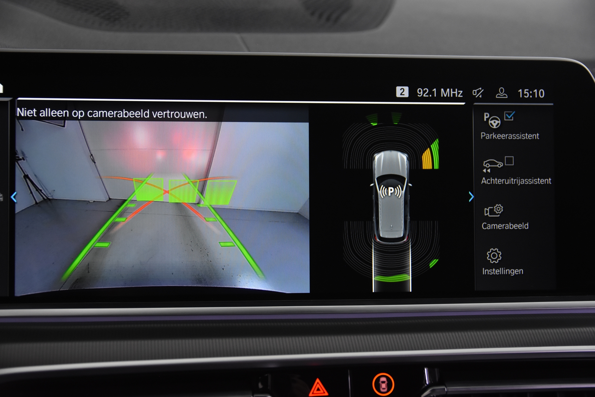 Foto van BMW X5 Xdrive45e
