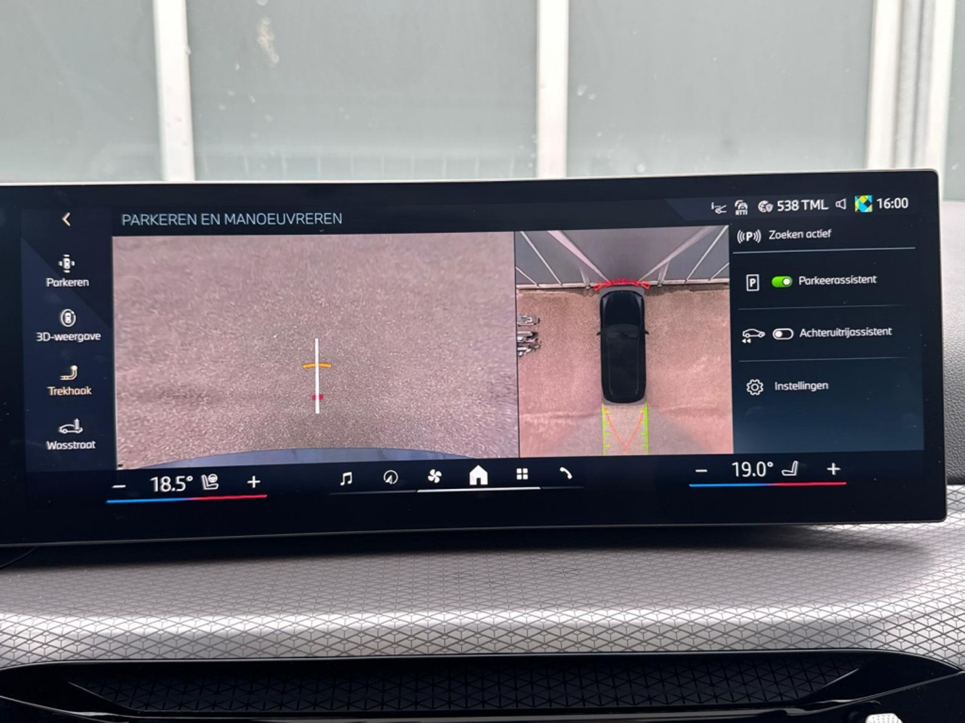 Foto van BMW 330e