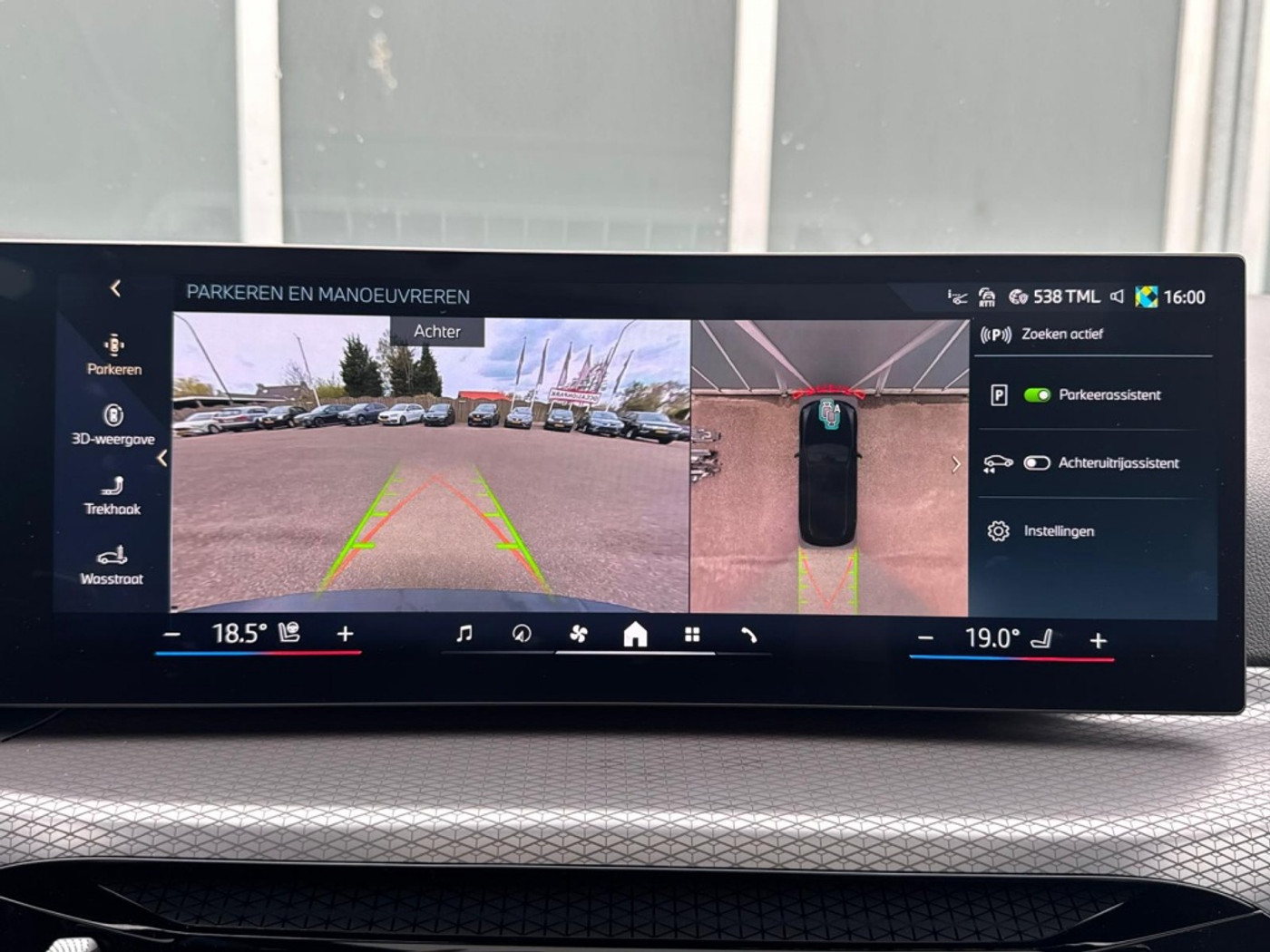 Foto van BMW 330e
