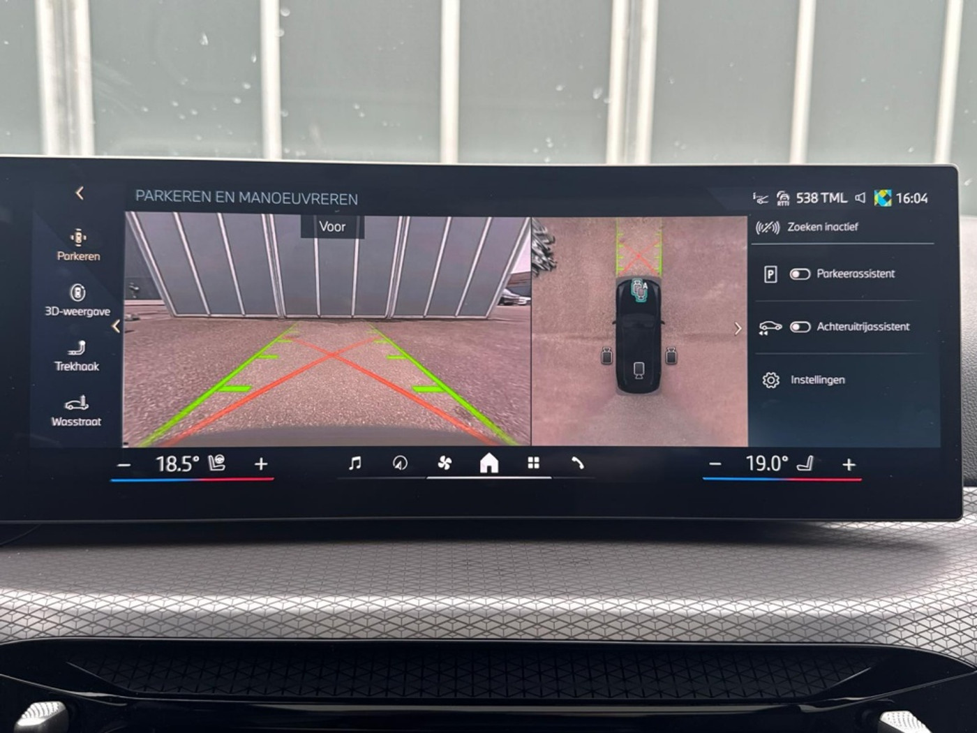 Foto van BMW 330e