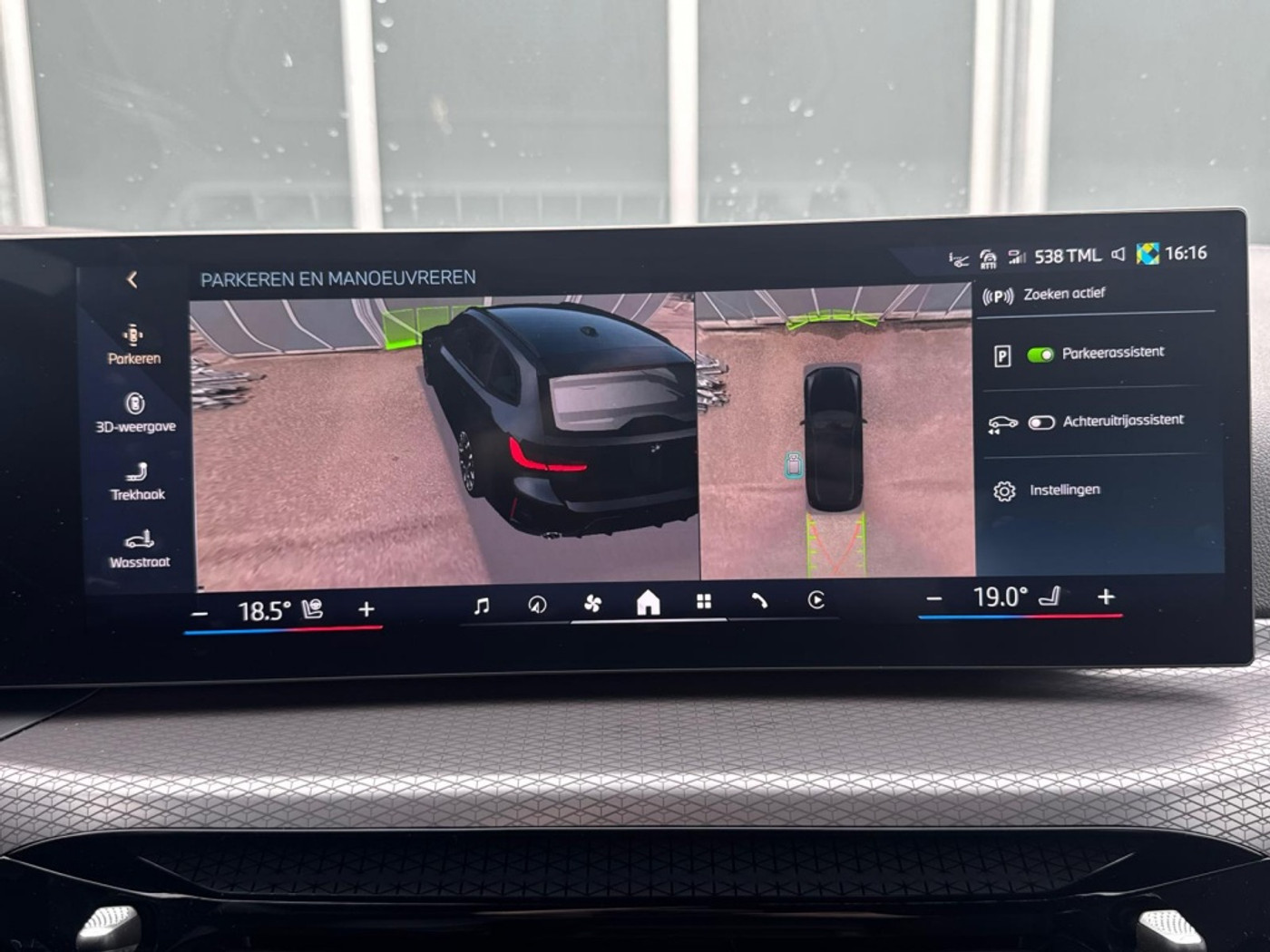 Foto van BMW 330e