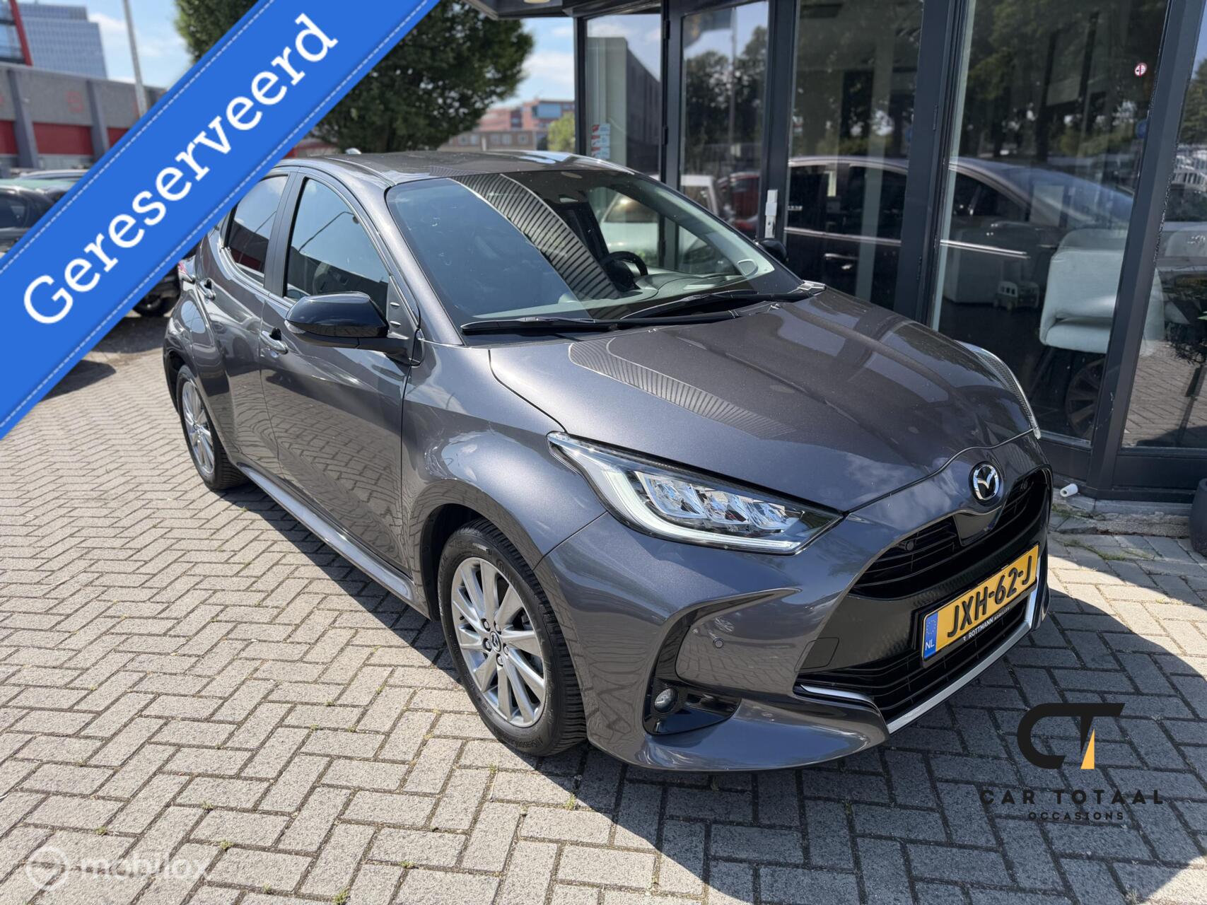 Foto van Mazda Mazda2 Hybrid