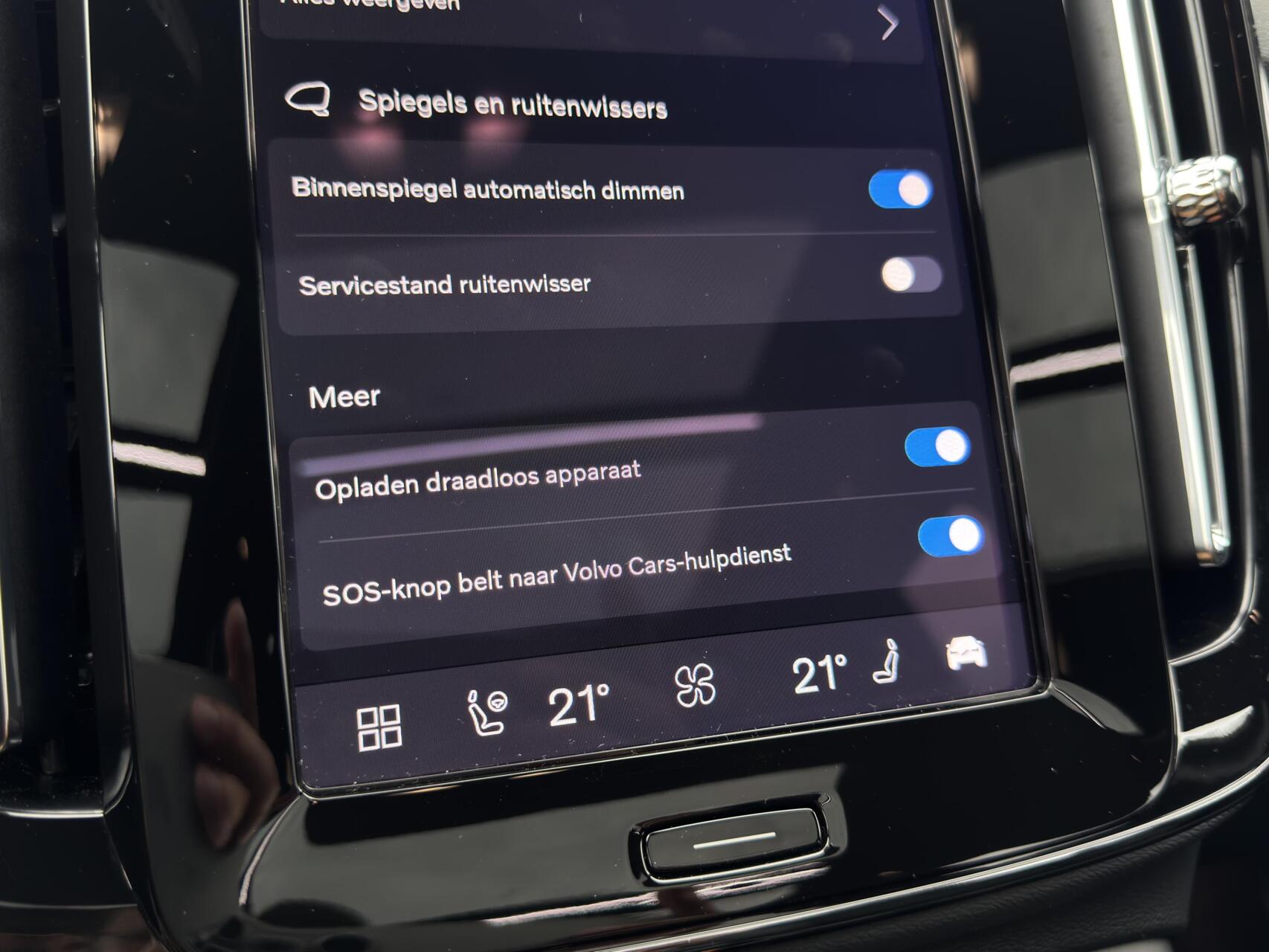Foto van Volvo Ex40