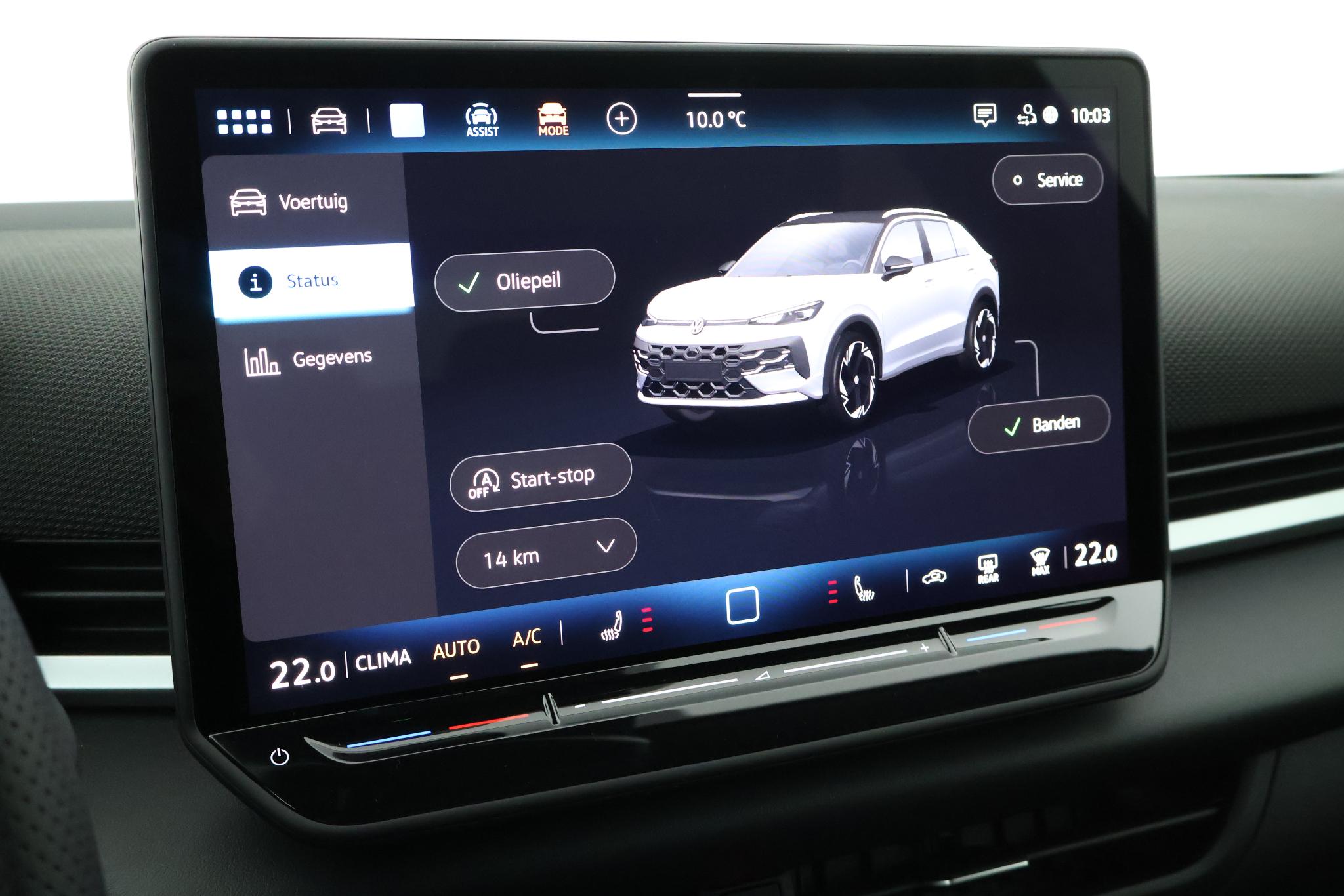 Foto van Volkswagen T-roc