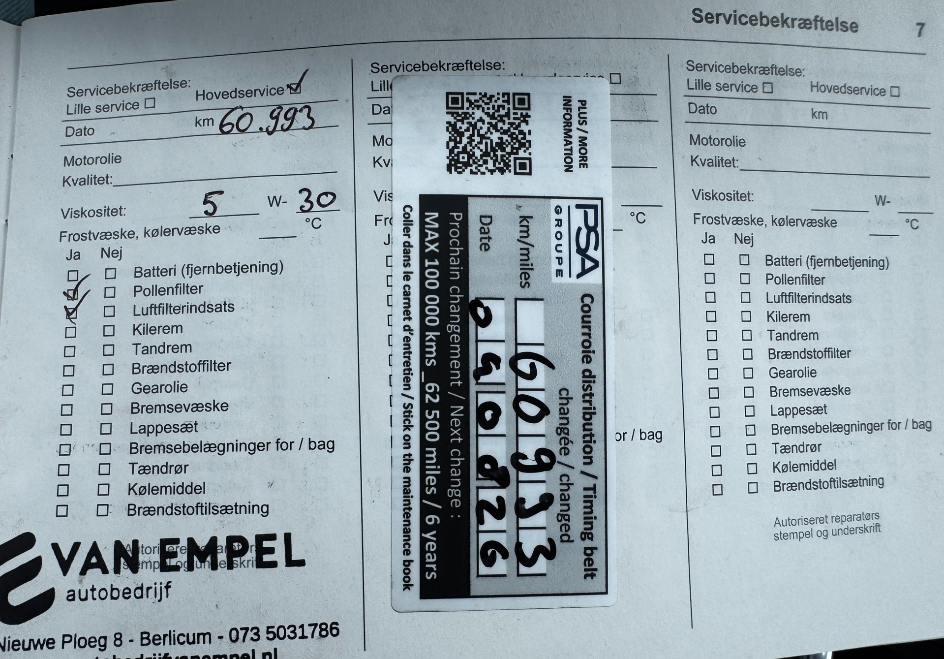 Foto van Opel Crossland X