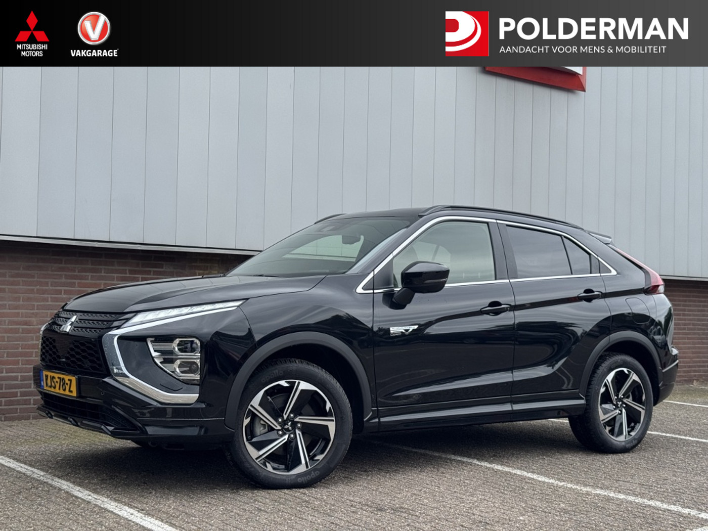 Foto van Mitsubishi Mitsubishi Eclipse Cross