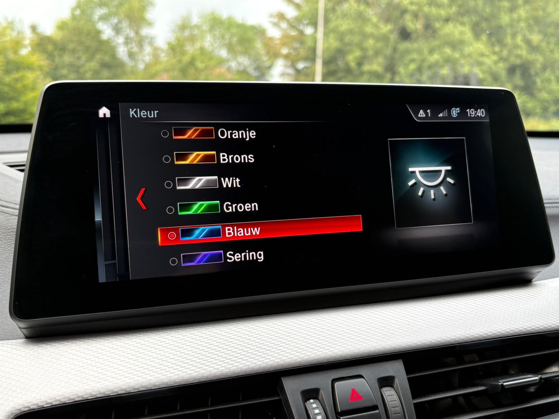 Foto van BMW X1 Xdrive25e