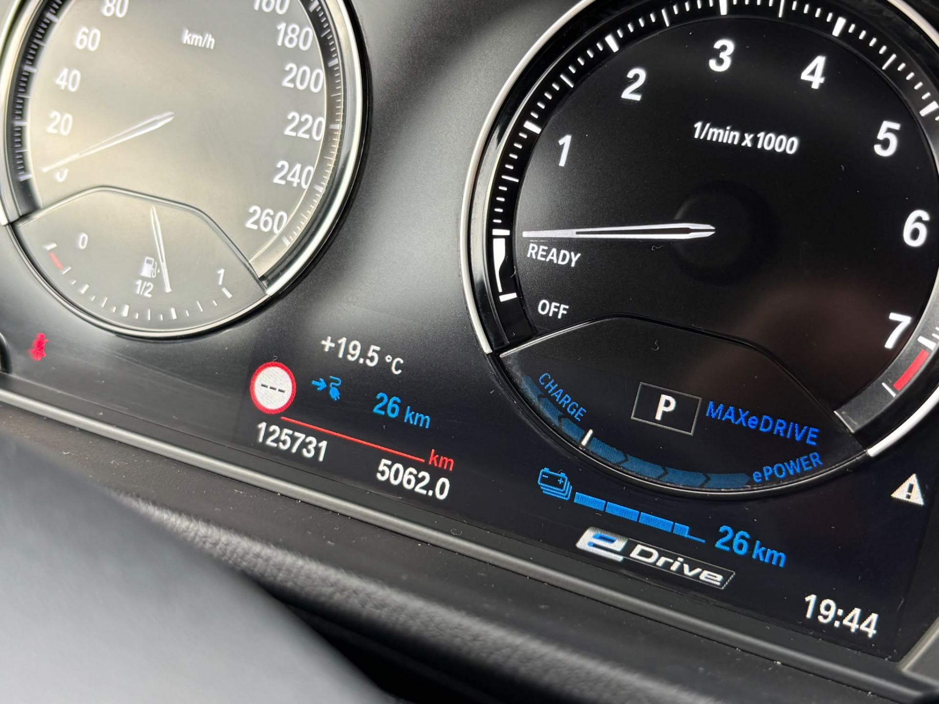 Foto van BMW X1 Xdrive25e