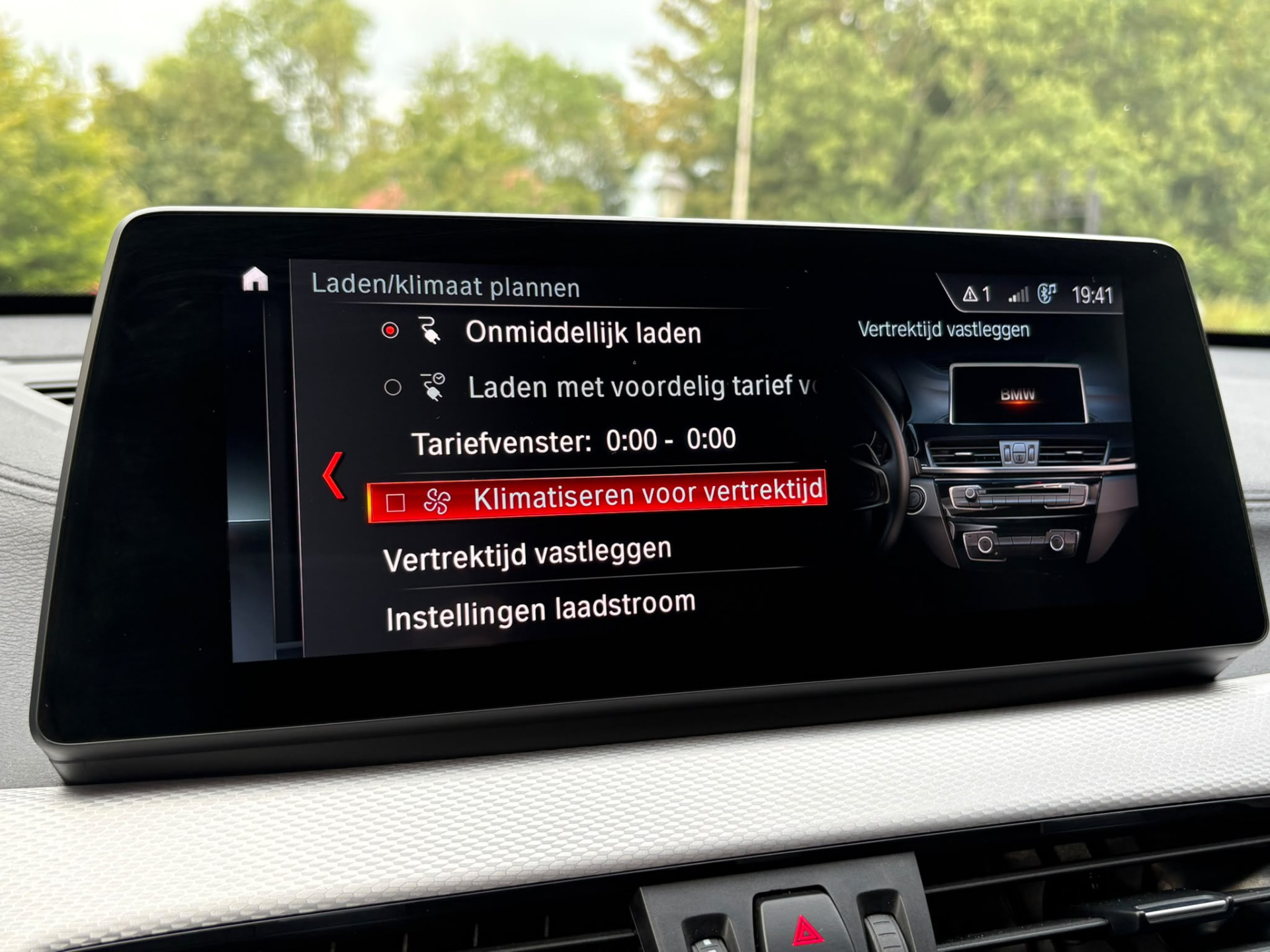 Foto van BMW X1 Xdrive25e