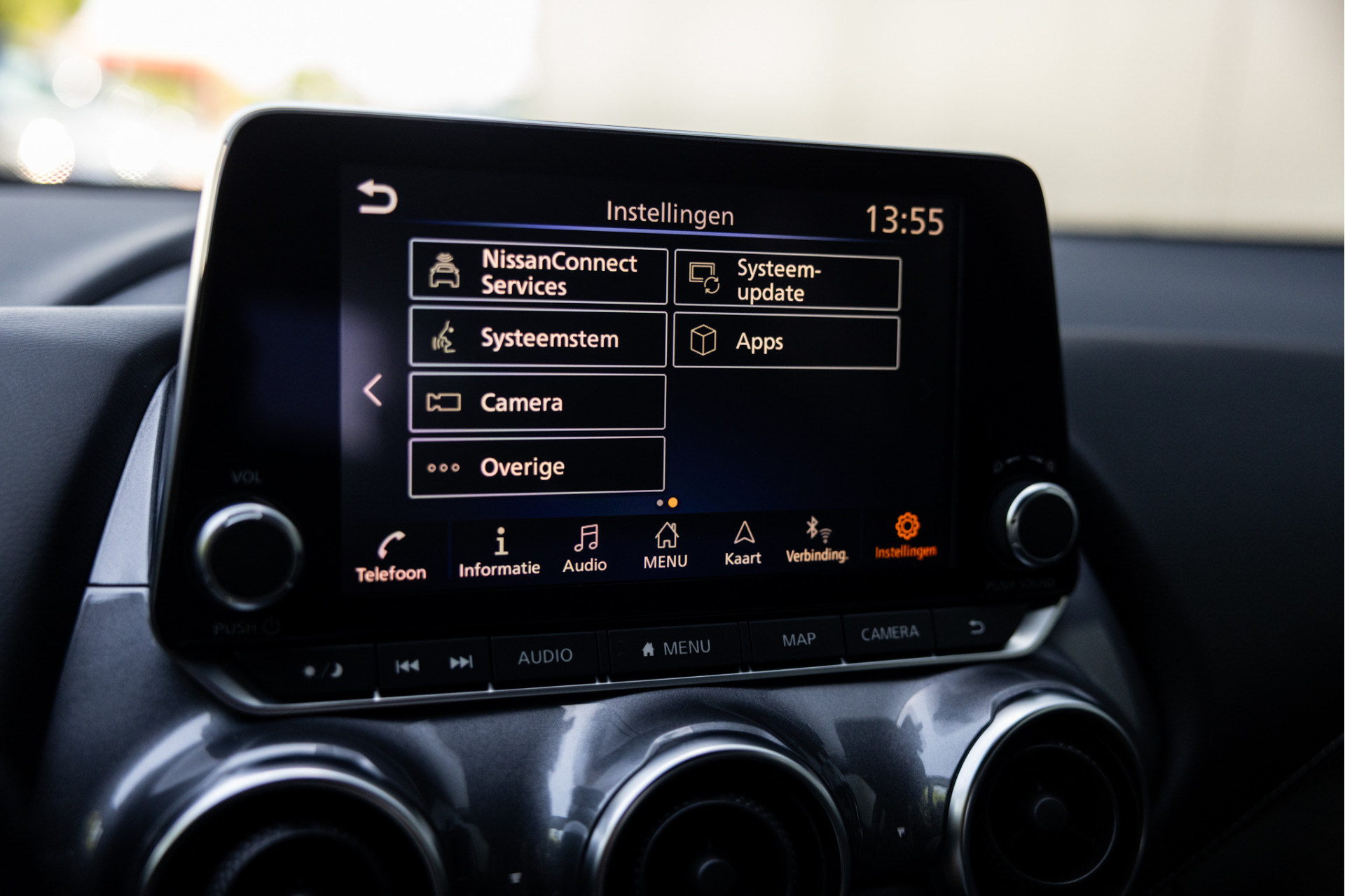 Foto van Nissan Nissan Juke