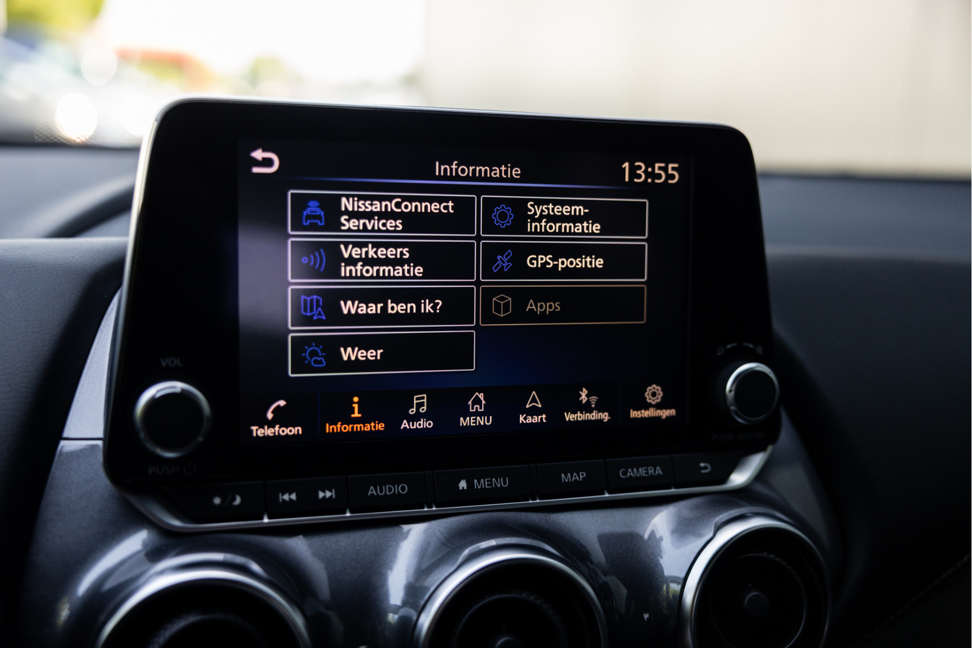 Foto van Nissan Nissan Juke