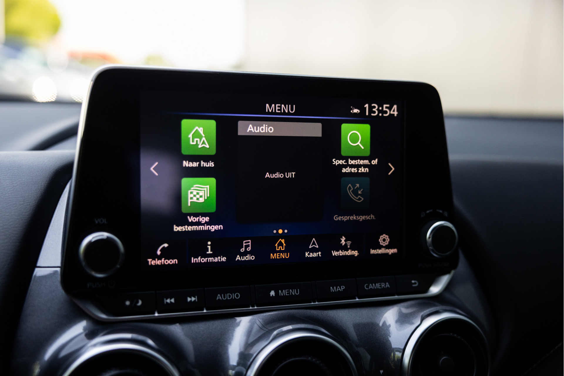 Foto van Nissan Nissan Juke