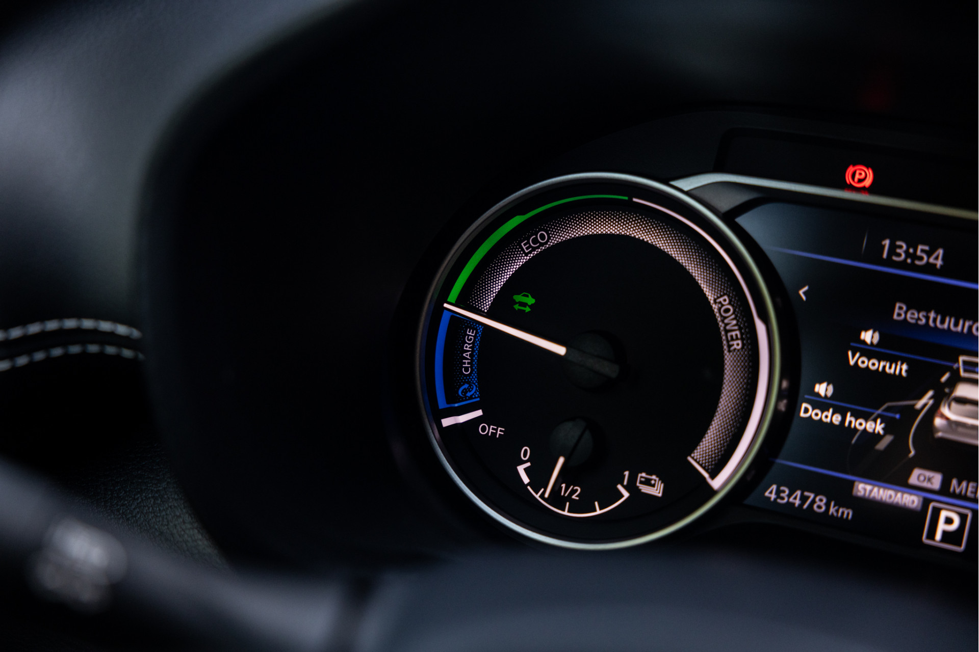 Foto van Nissan Nissan Juke