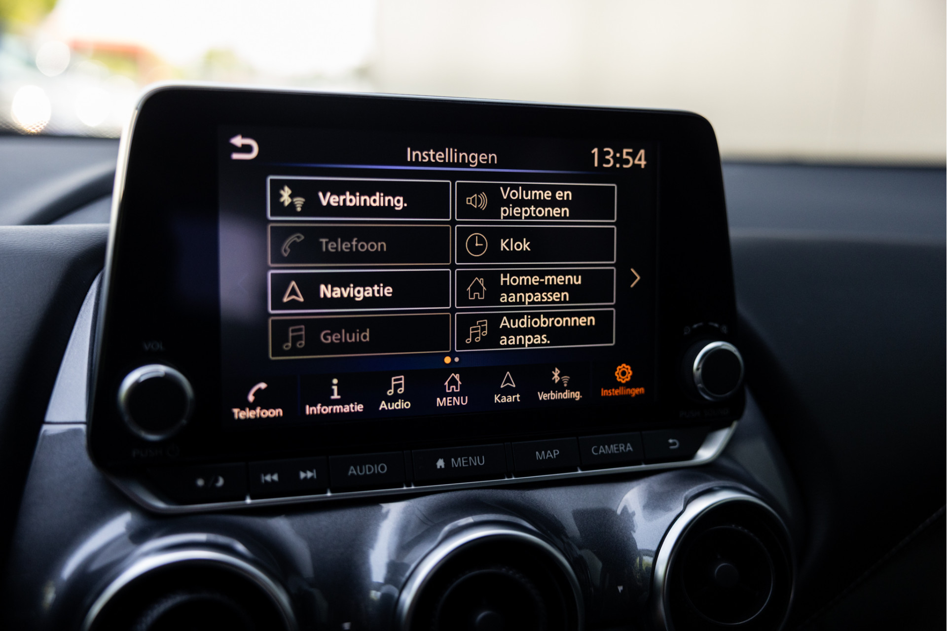 Foto van Nissan Nissan Juke