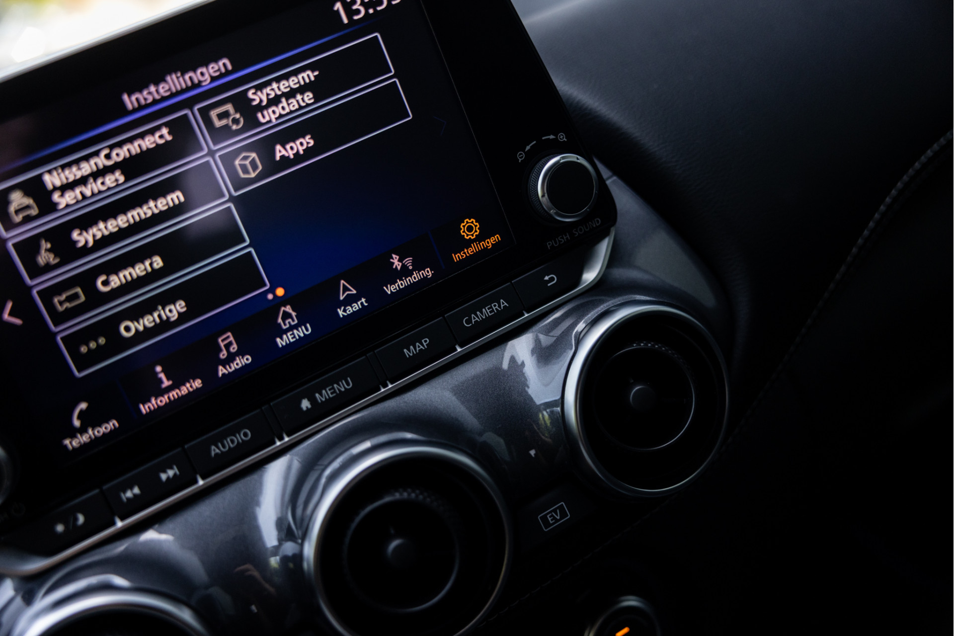 Foto van Nissan Nissan Juke