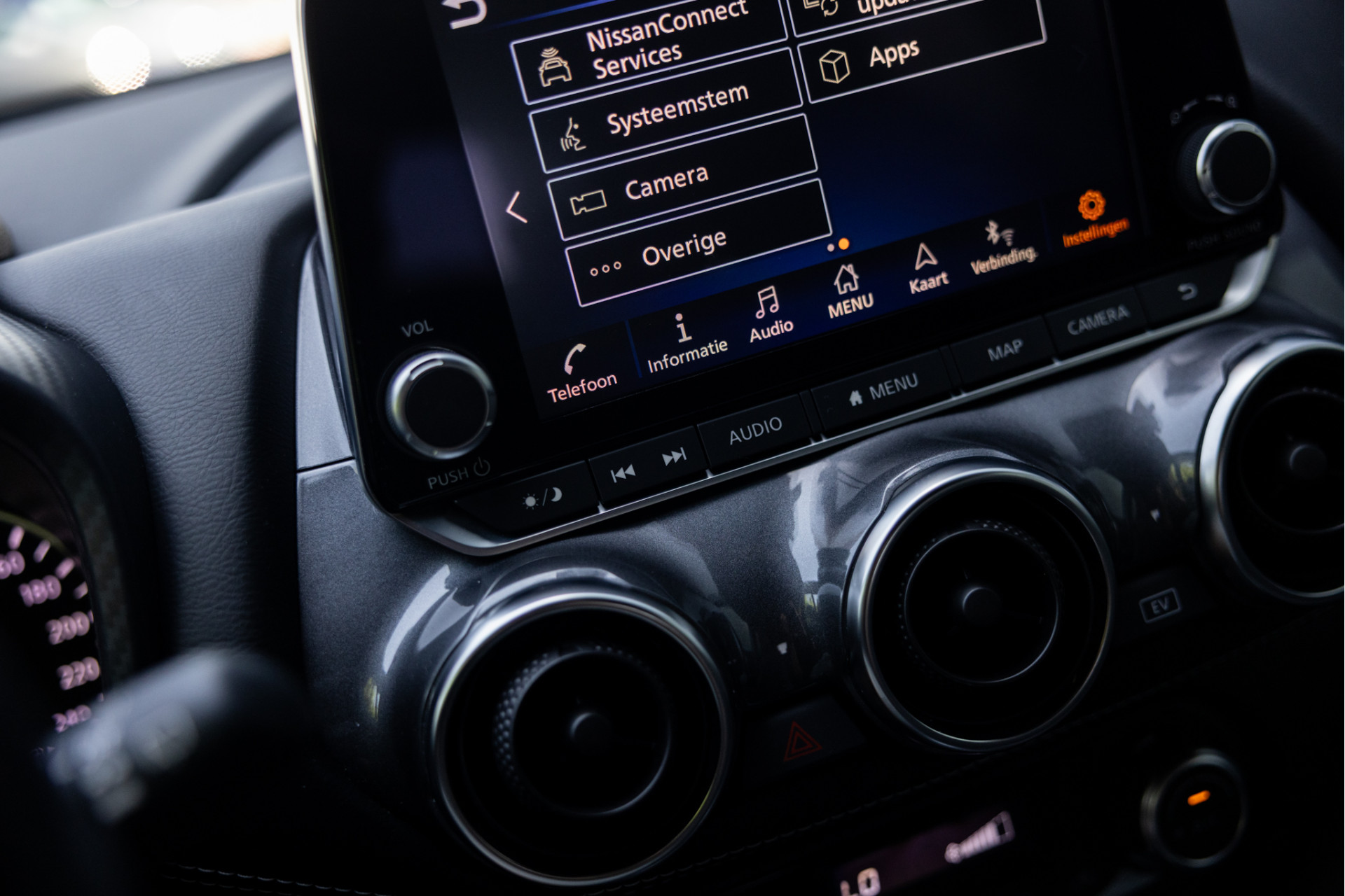 Foto van Nissan Nissan Juke