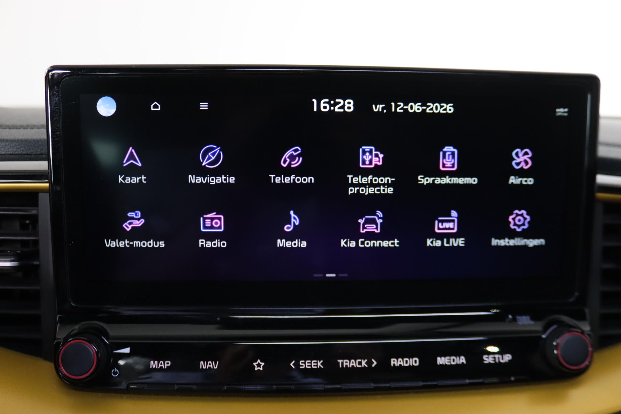 Foto van Kia Xceed
