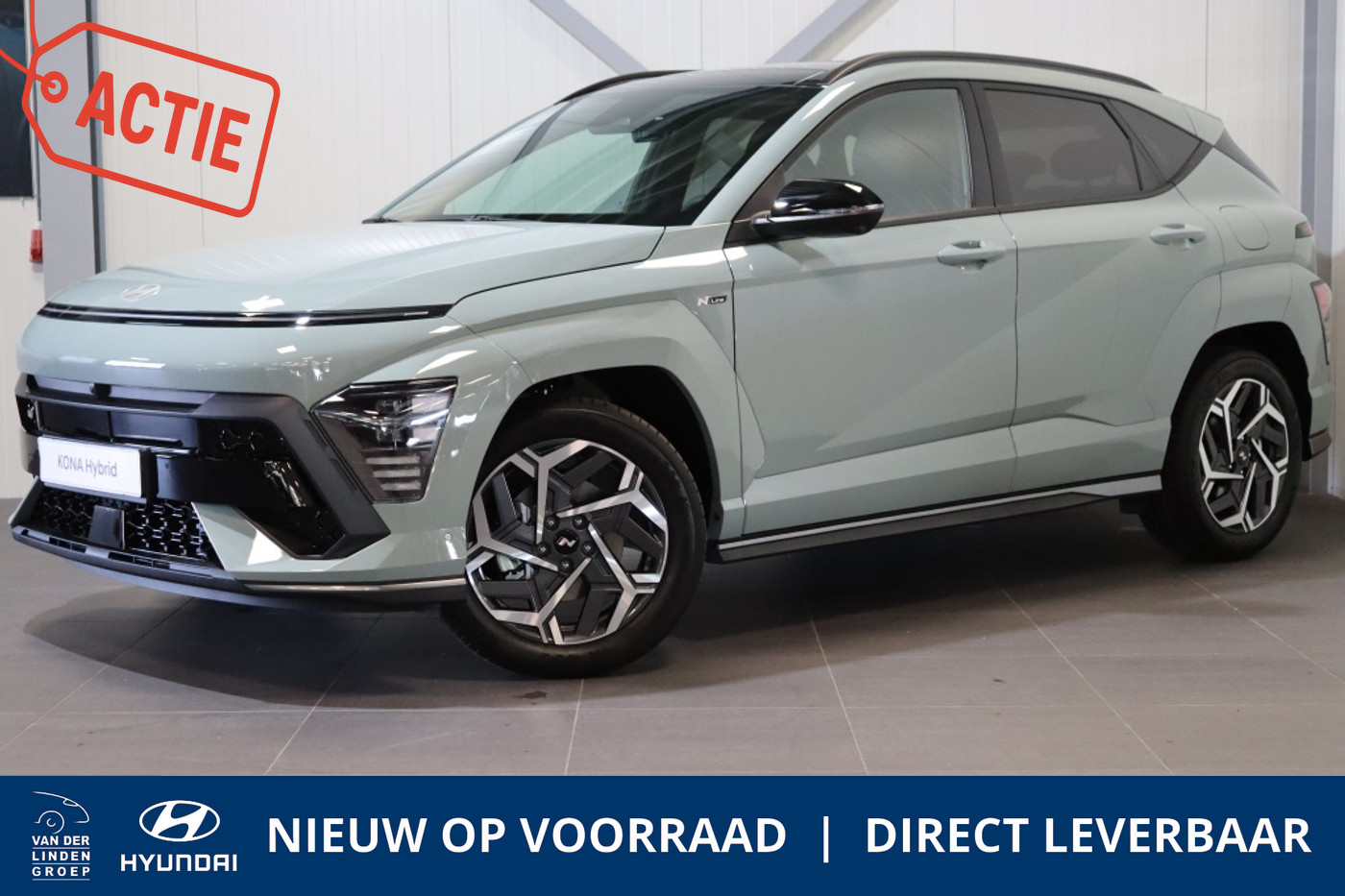 Foto van Hyundai Kona