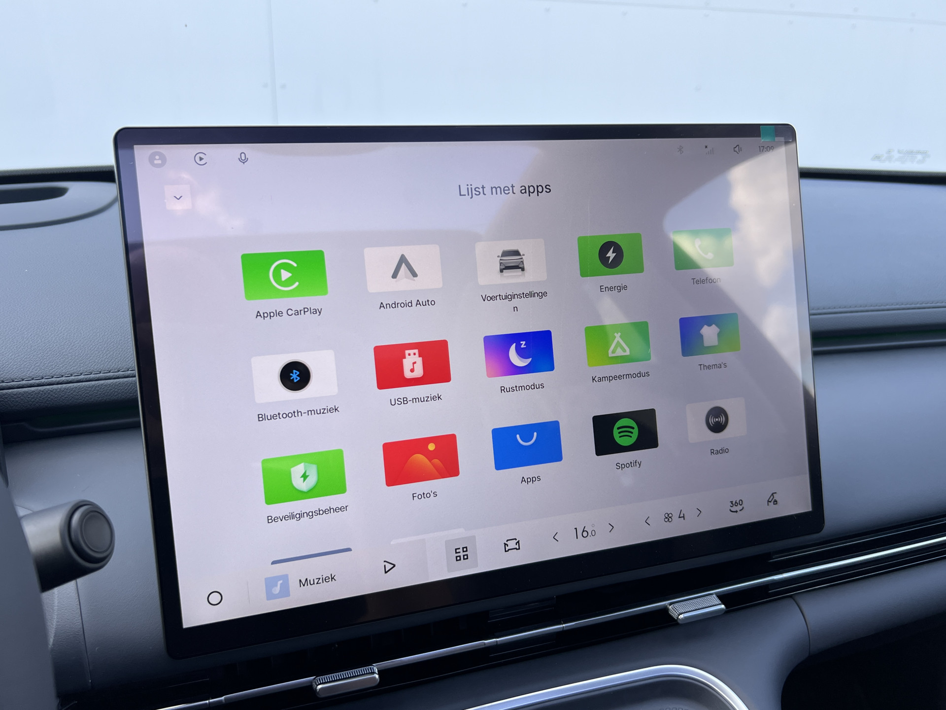 Foto van Geely Starray Em-i