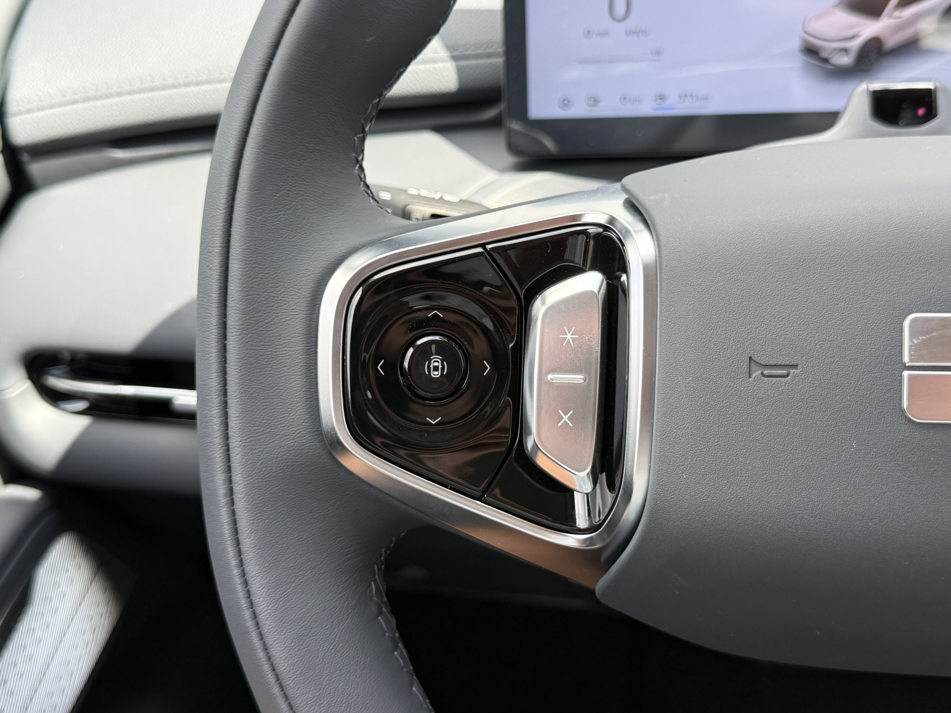 Foto van Geely Starray Em-i
