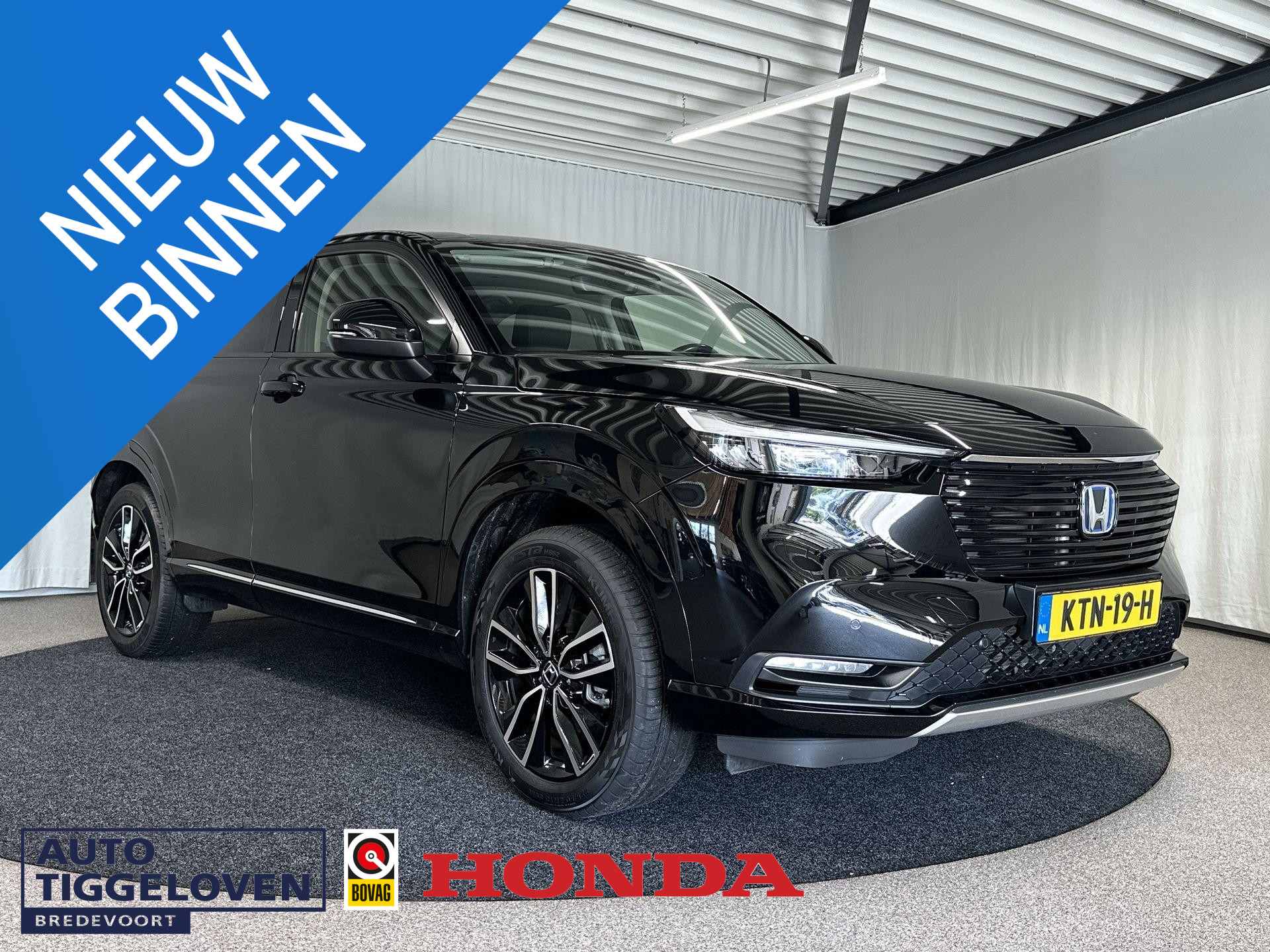 Honda Hr-v 1.5 e:HEV Advance 2022 - voorkant