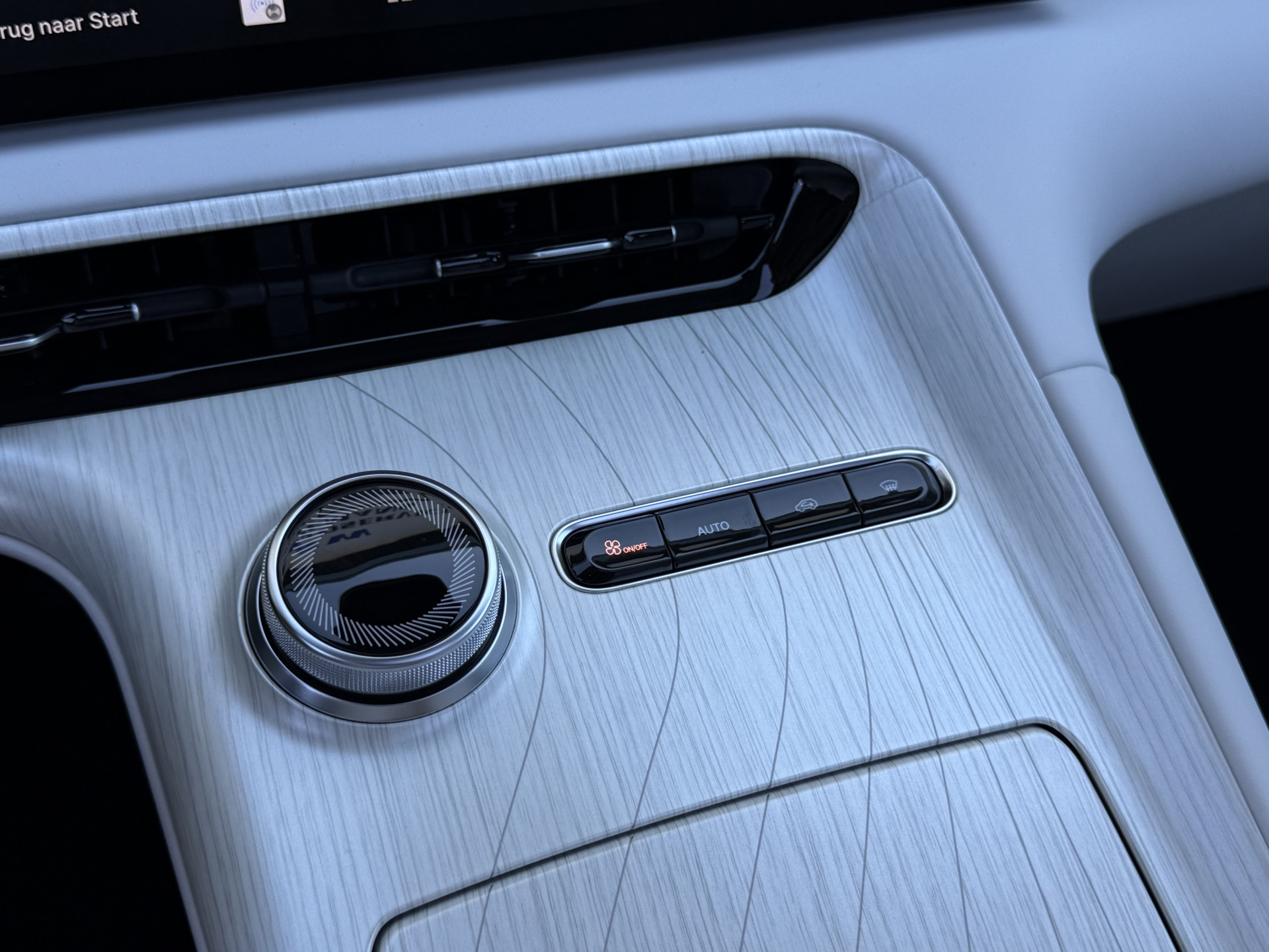 Foto van Geely E5