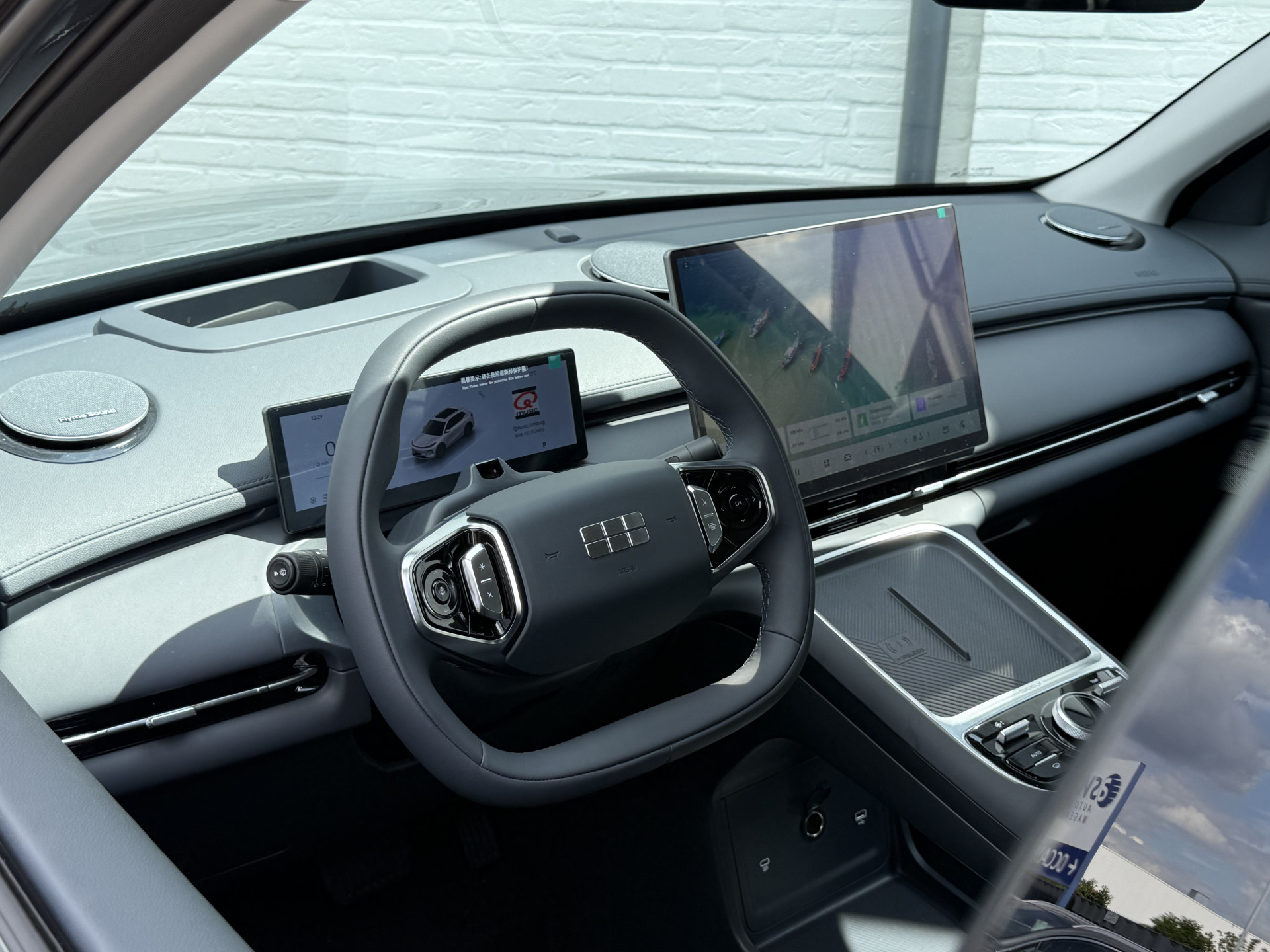 Foto van Geely Starray Em-i