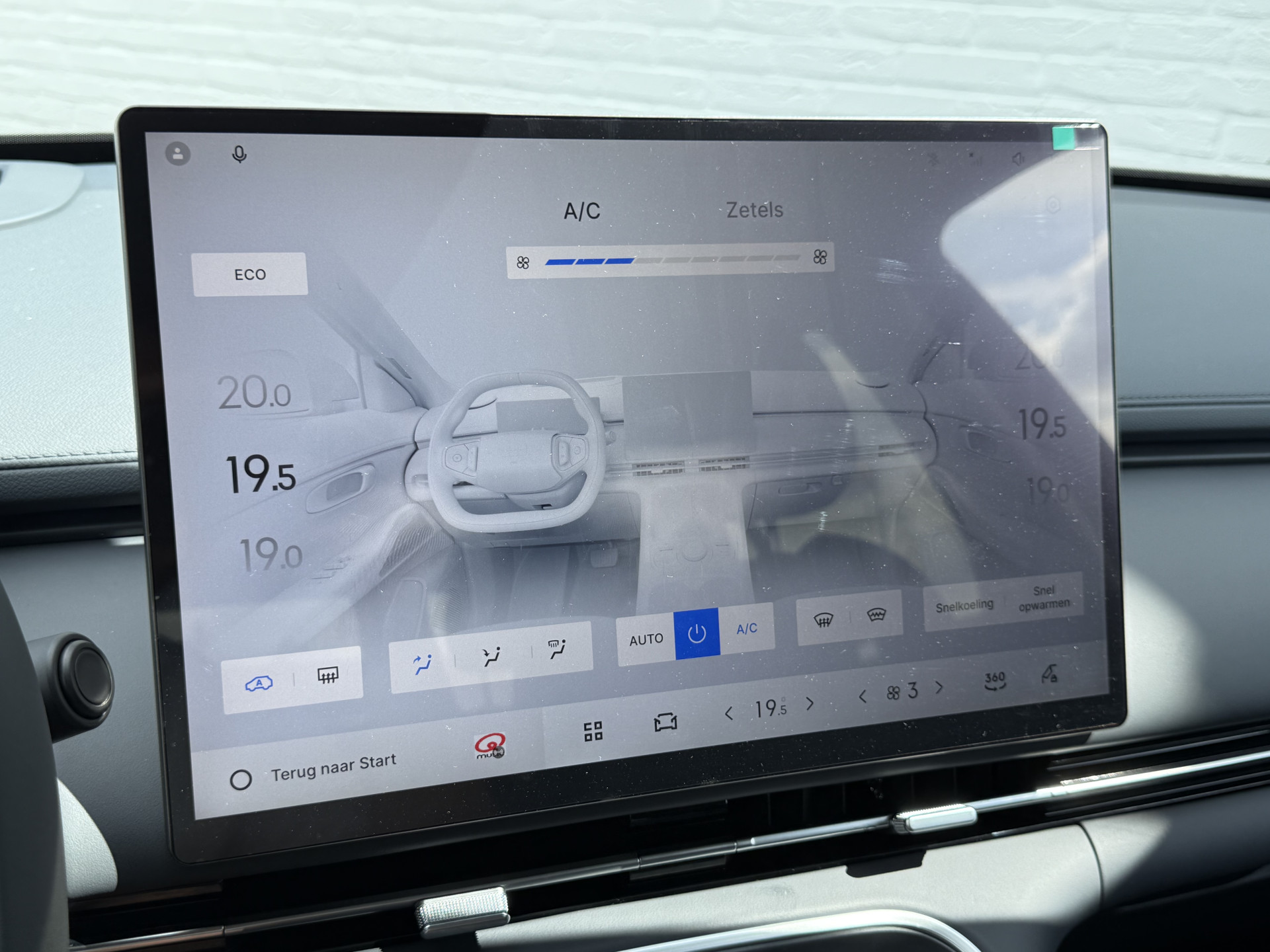 Foto van Geely Starray Em-i