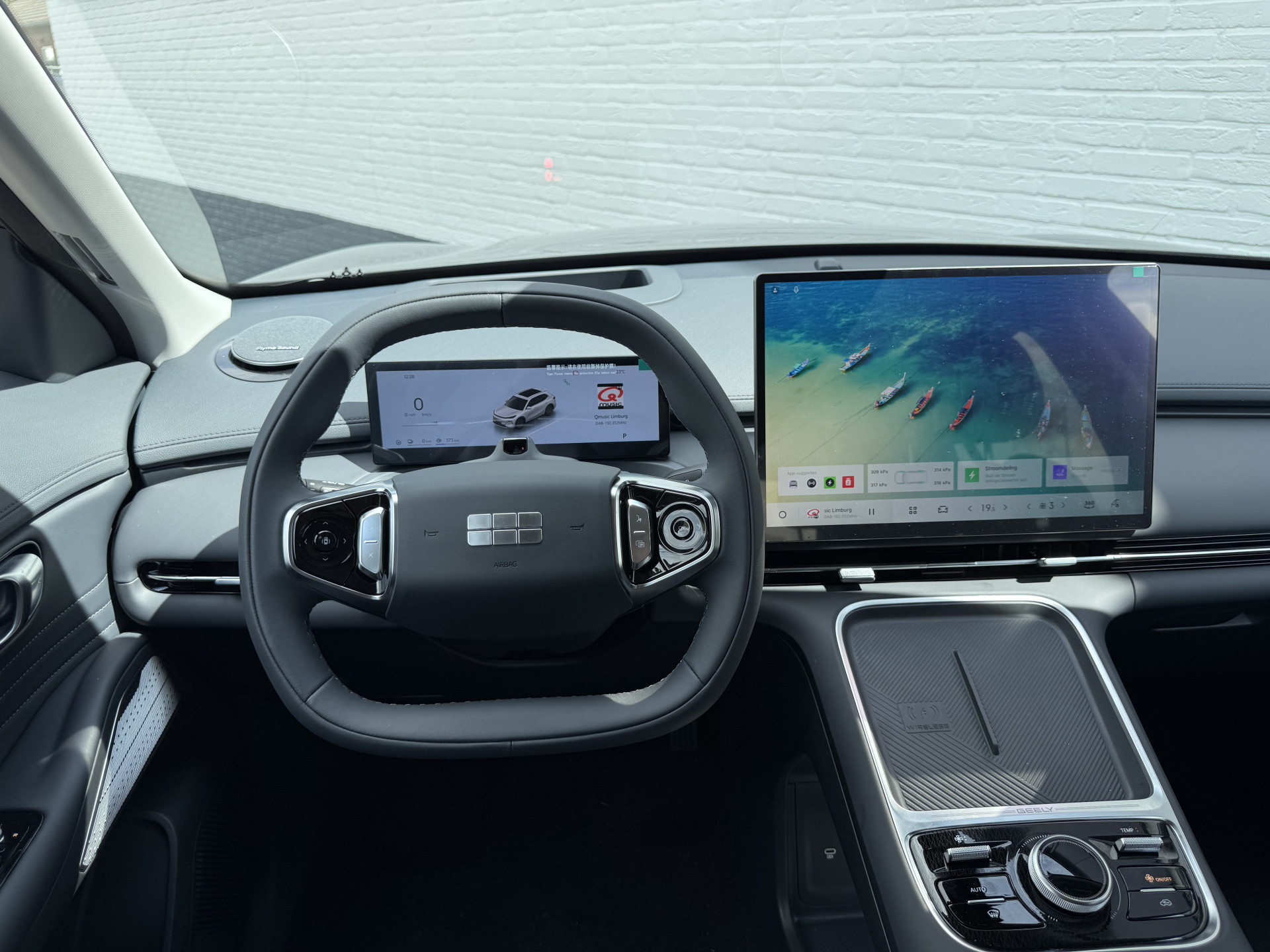 Foto van Geely Starray Em-i