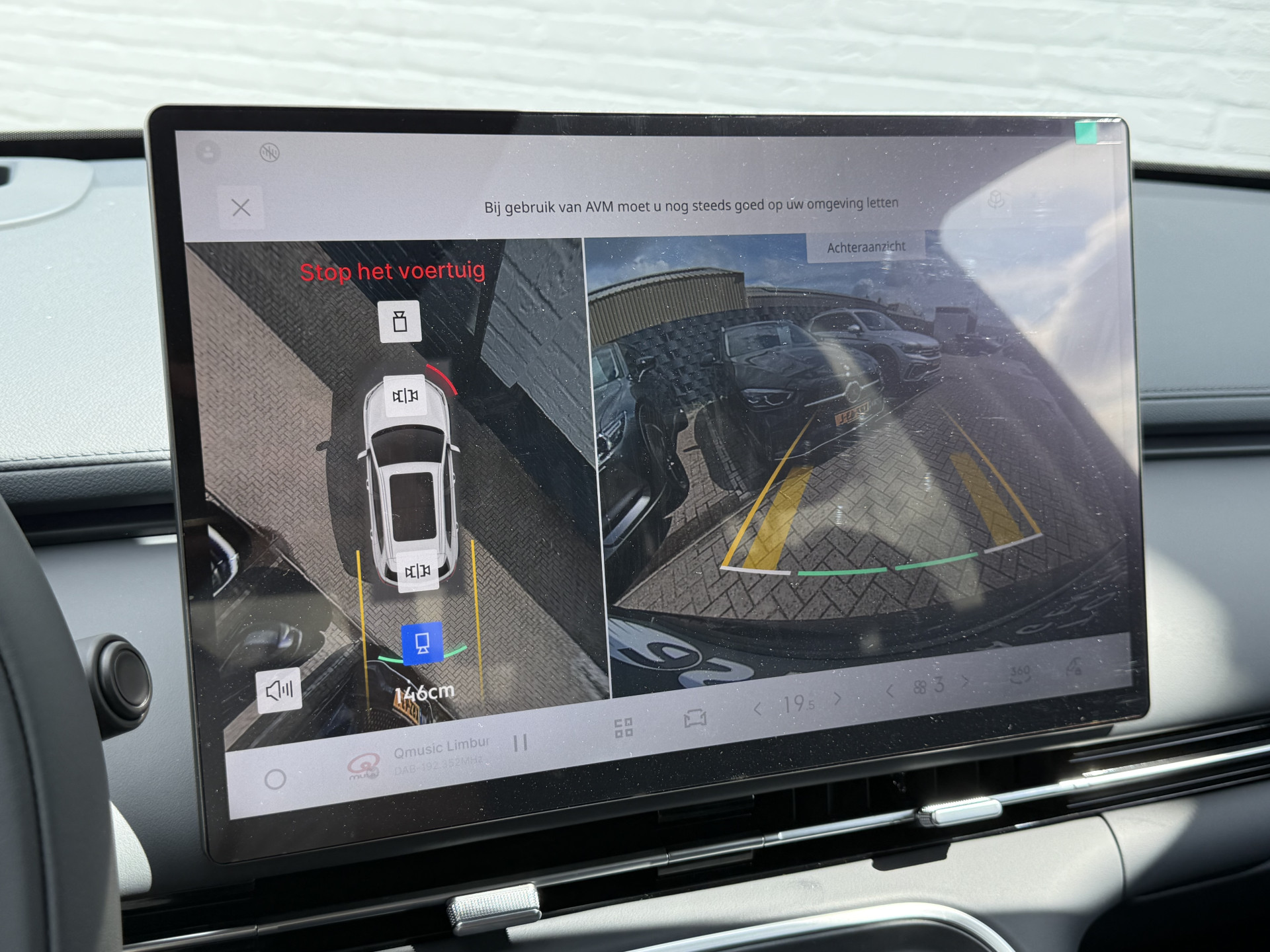 Foto van Geely Starray Em-i