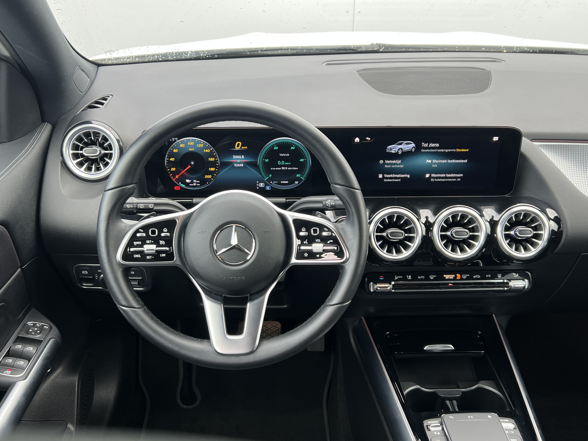 Foto van Mercedes-Benz Eqa