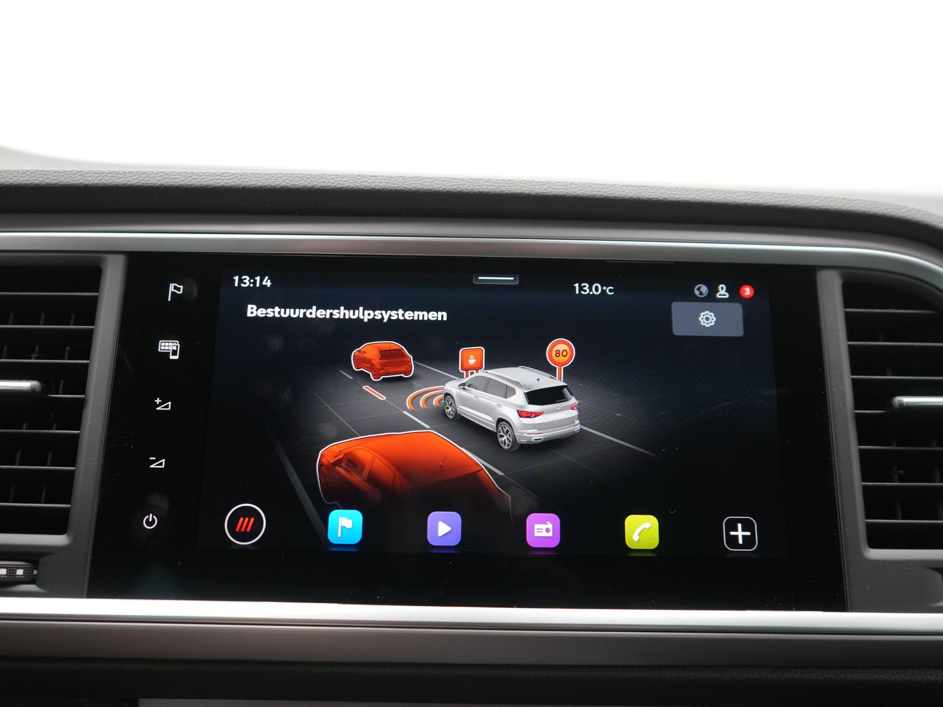 Foto van Seat Ateca