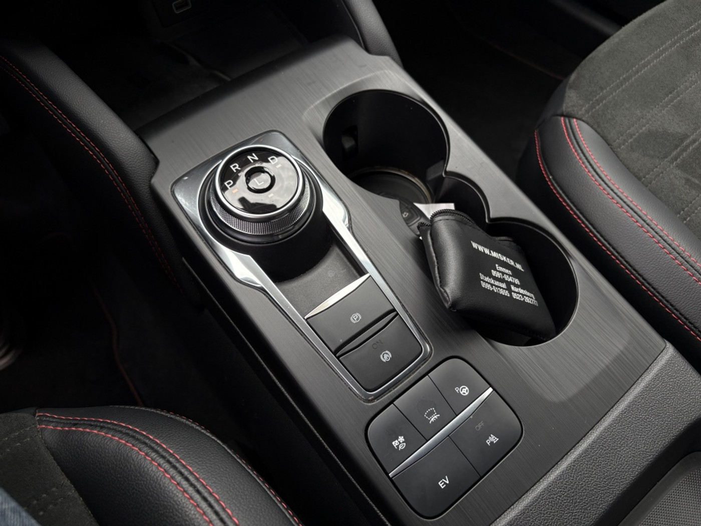 Foto van Ford Kuga