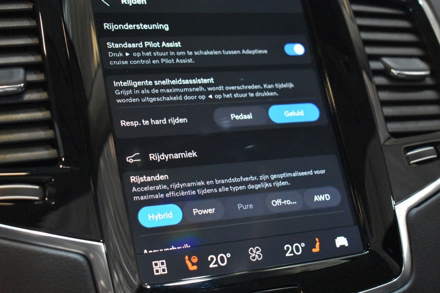 Foto van Volvo Xc90