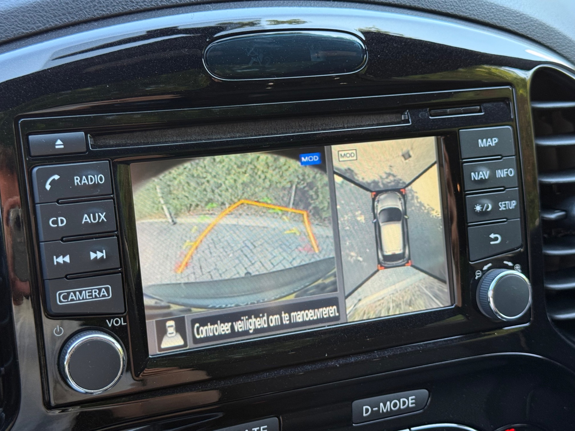 Foto van Nissan Nissan Juke