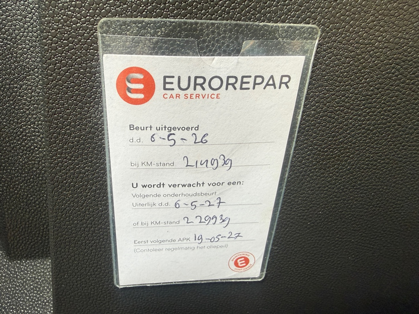 Foto van Opel Zafira